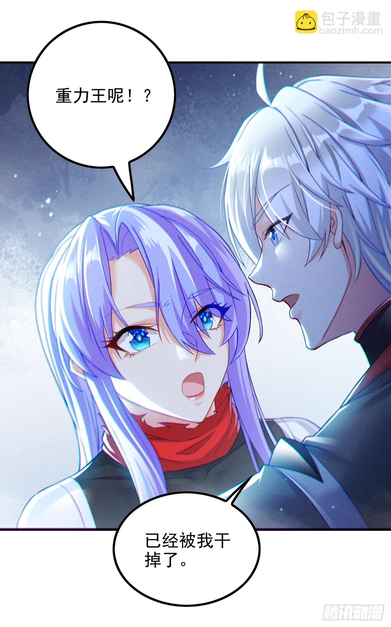 第49话和我一同步入死亡吧6