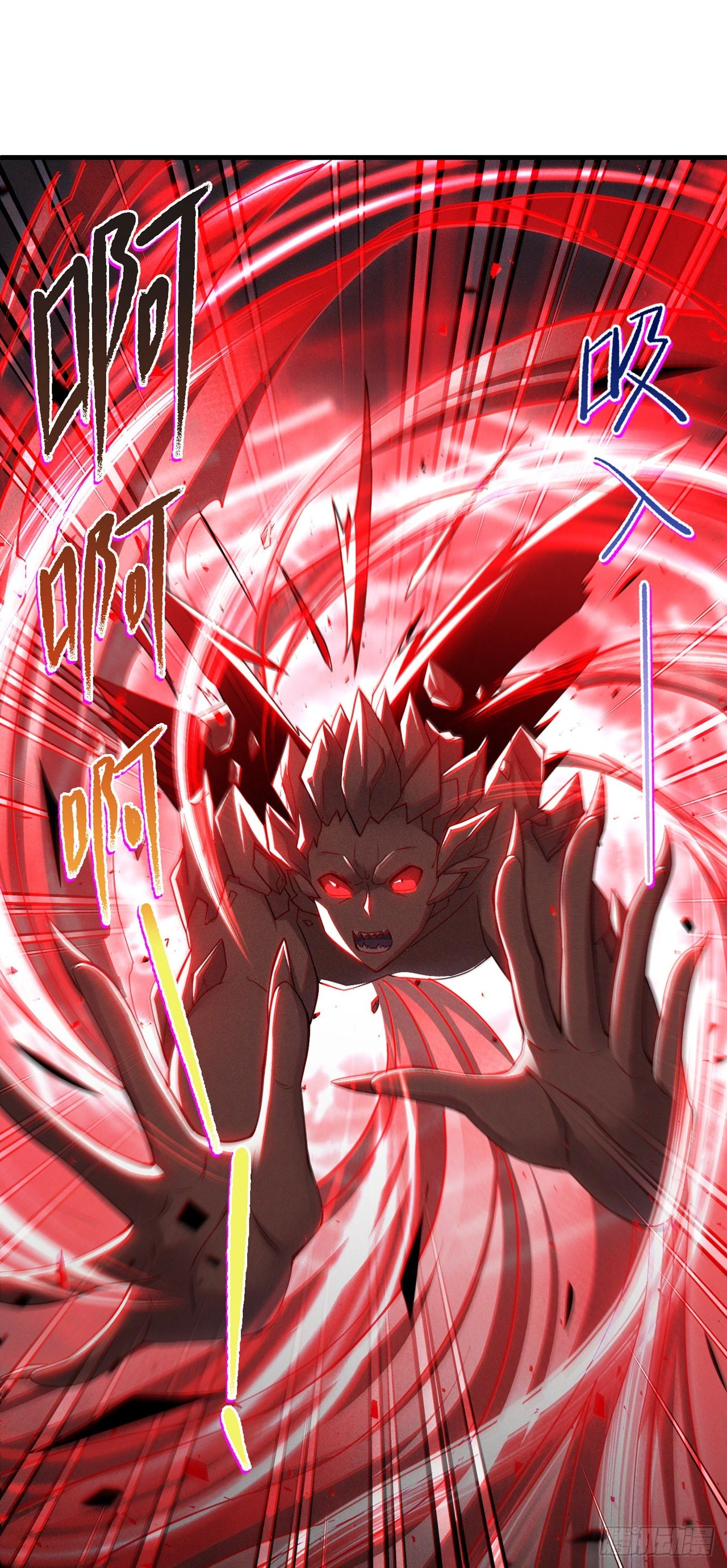 第42话 身体……动不了了！1
