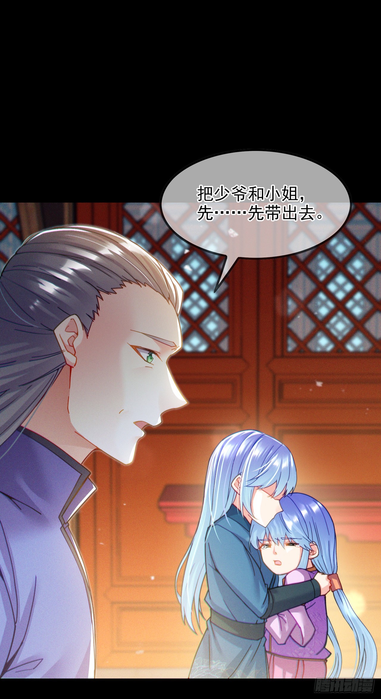 第56话到死才算解脱？！3