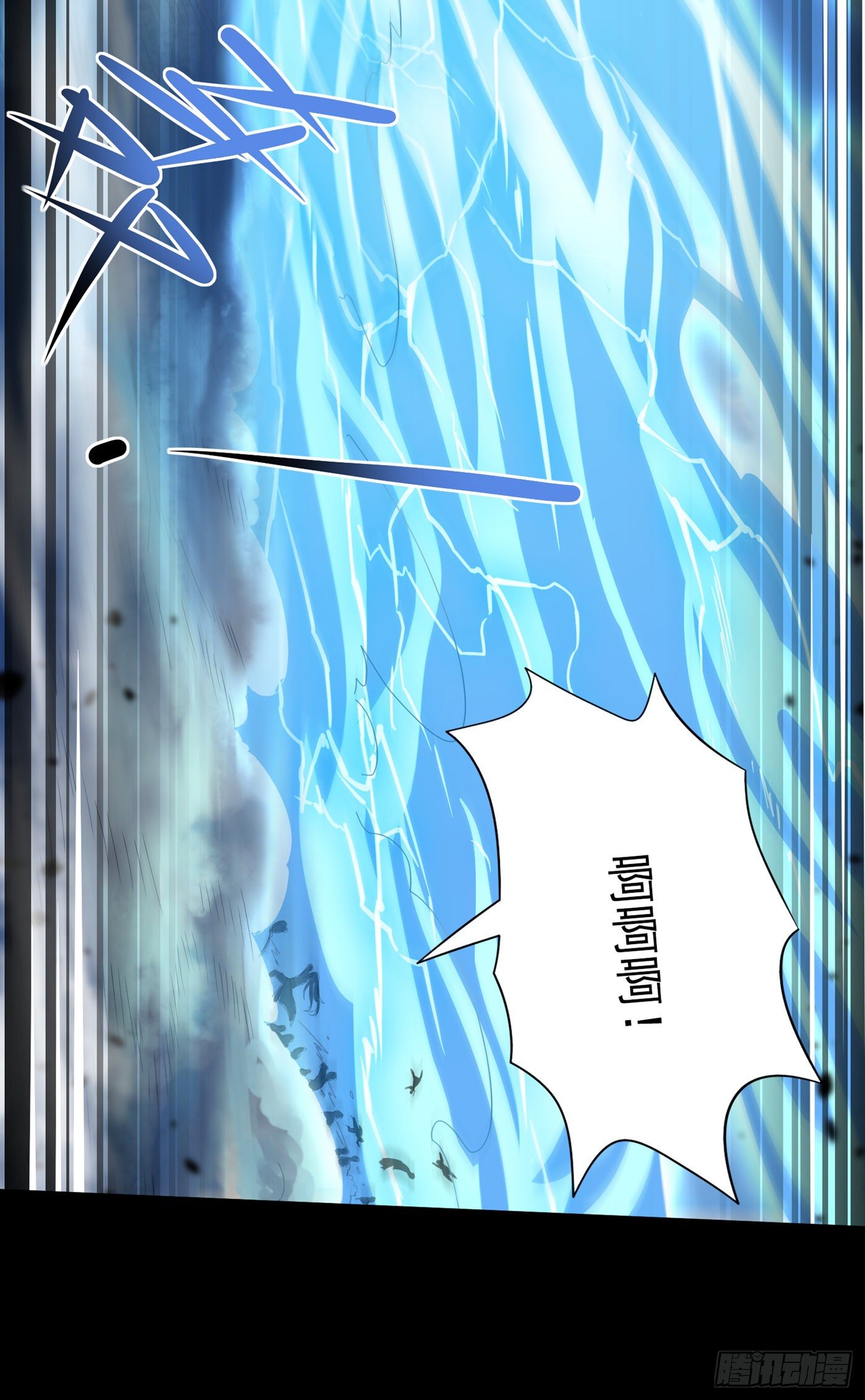 第7话 我一定会重塑肉身！28