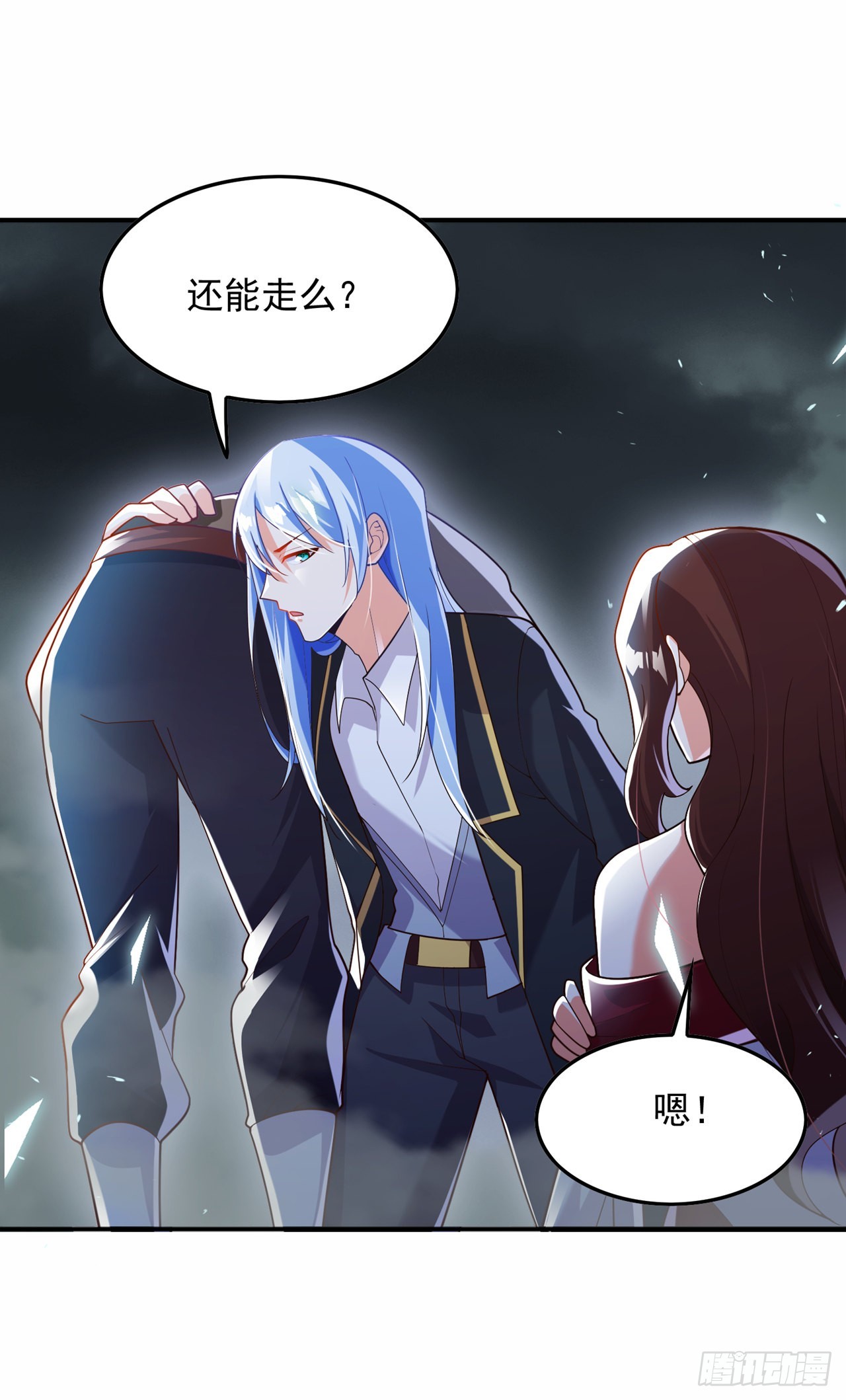 第65话我们还是慢了一步12