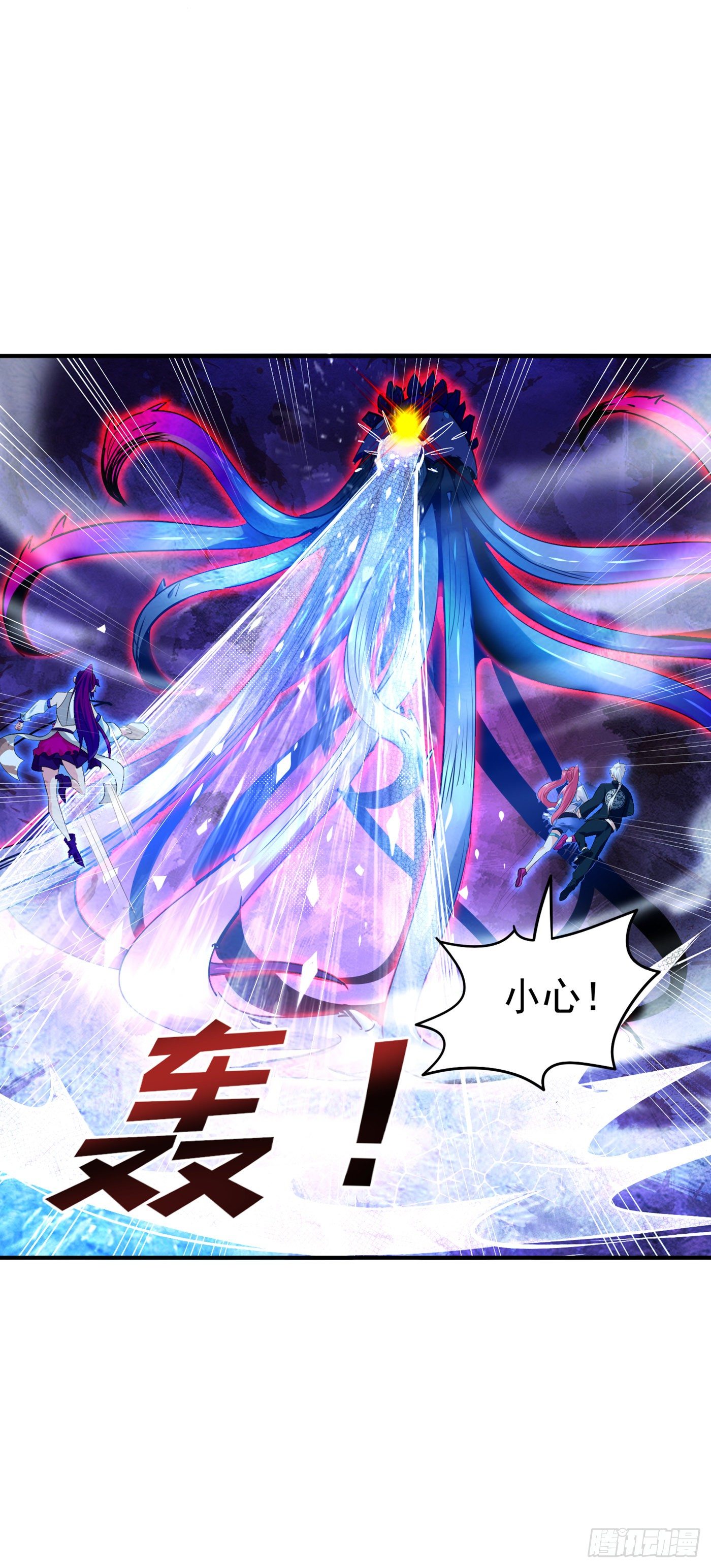 第17话 测试要不及格了！3