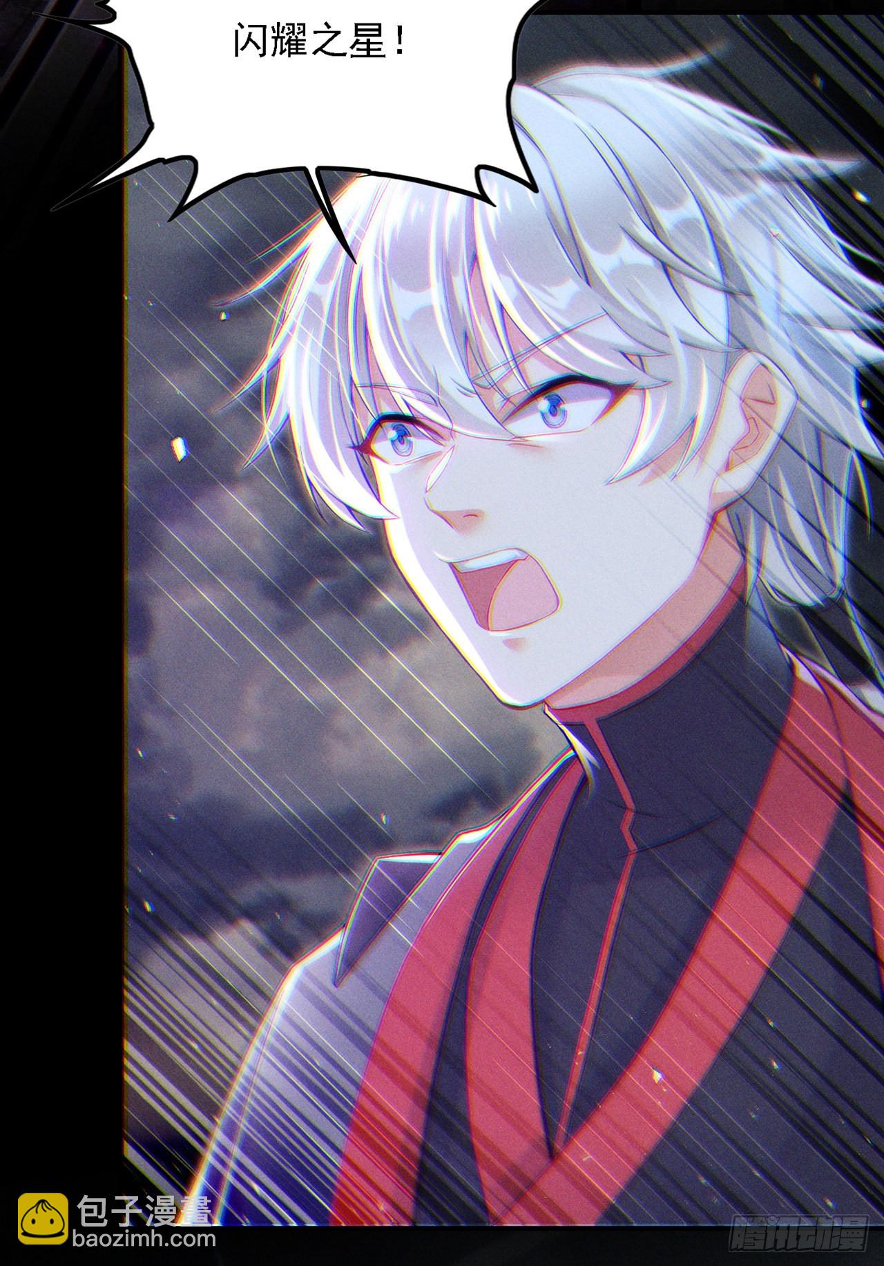 第47话你竟敢…伤害我妹妹！20