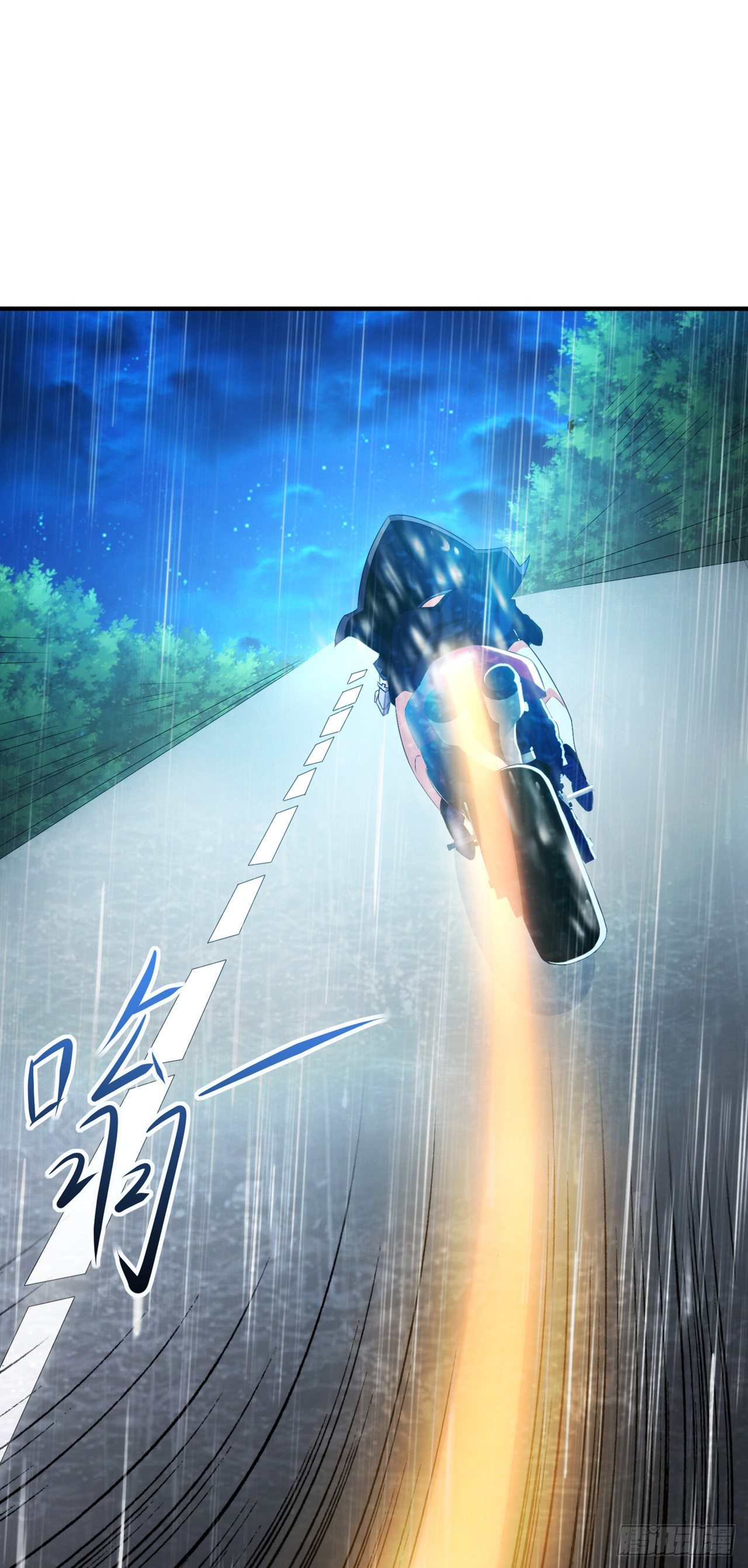 第18话 让你们看看我的实力！23