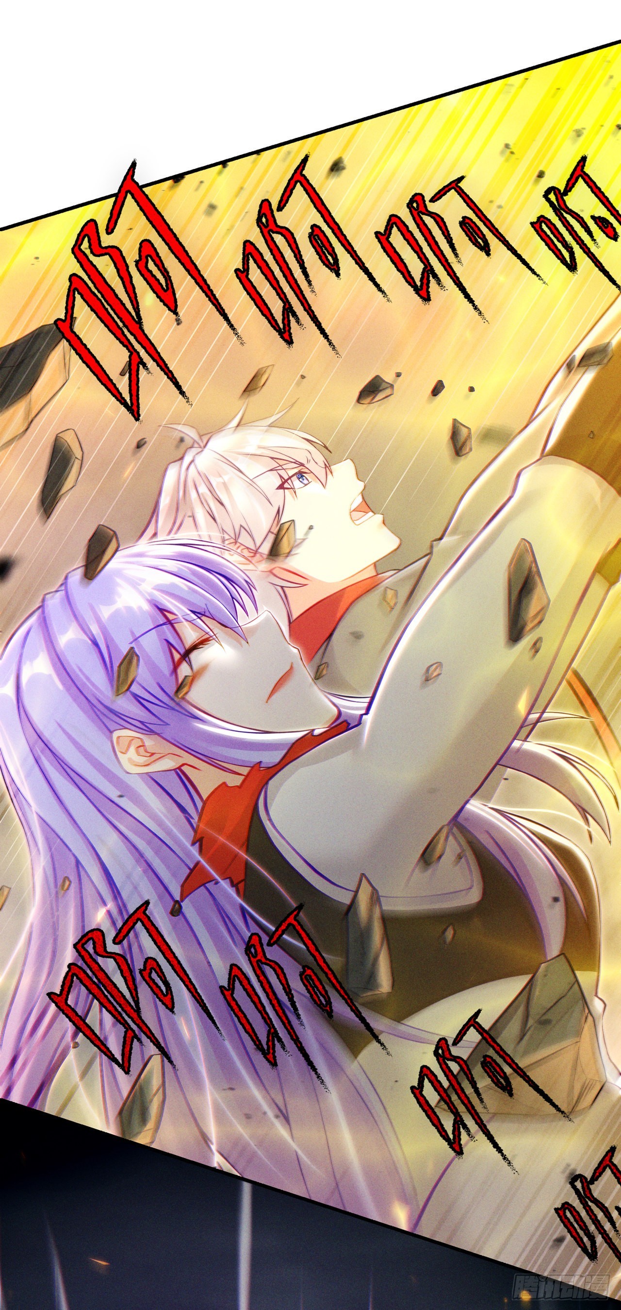 第51话你要是有个万一…10