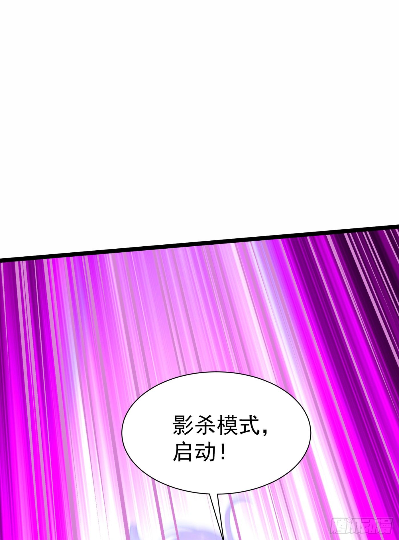 第17话 测试要不及格了！19