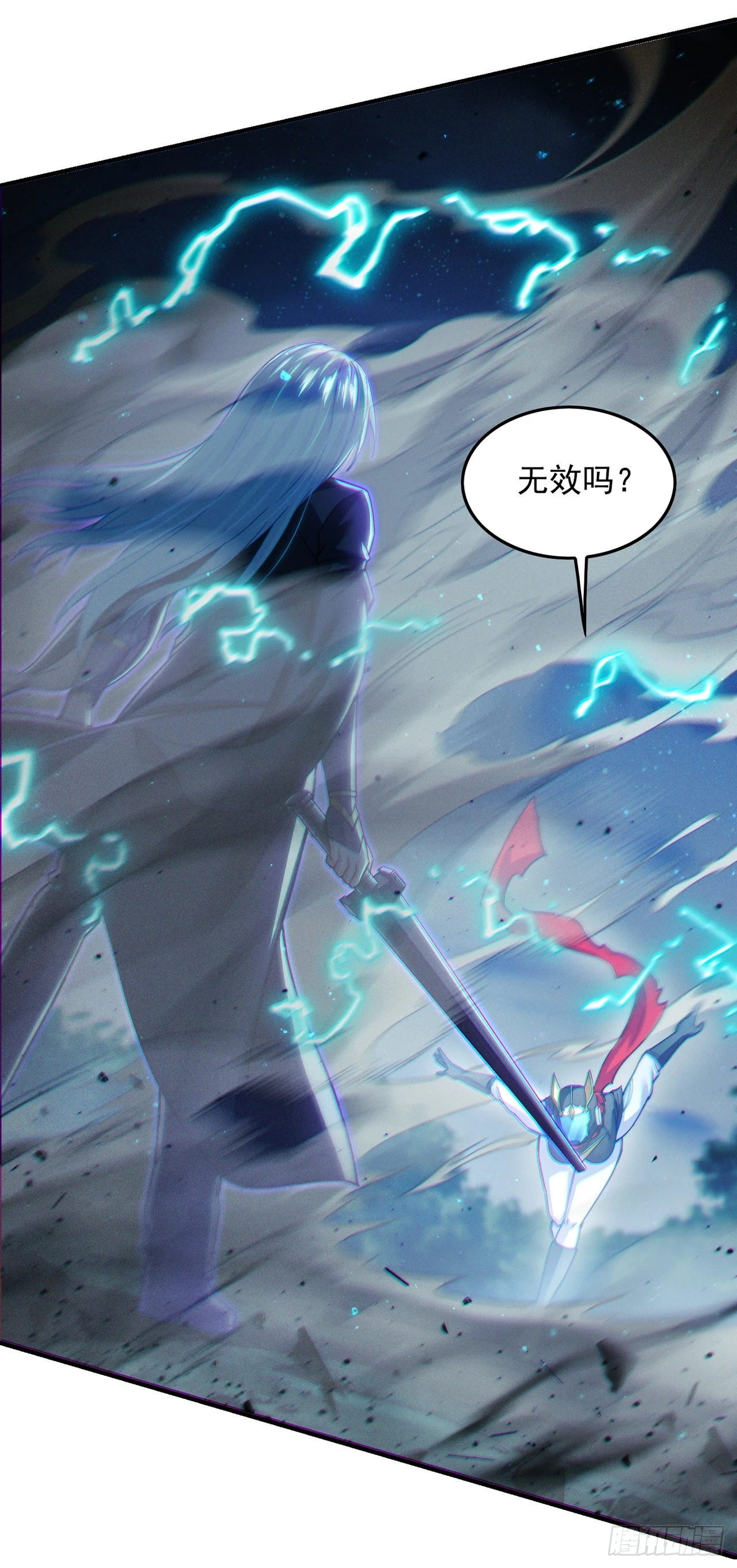 第57话死吧！闪耀之星！15