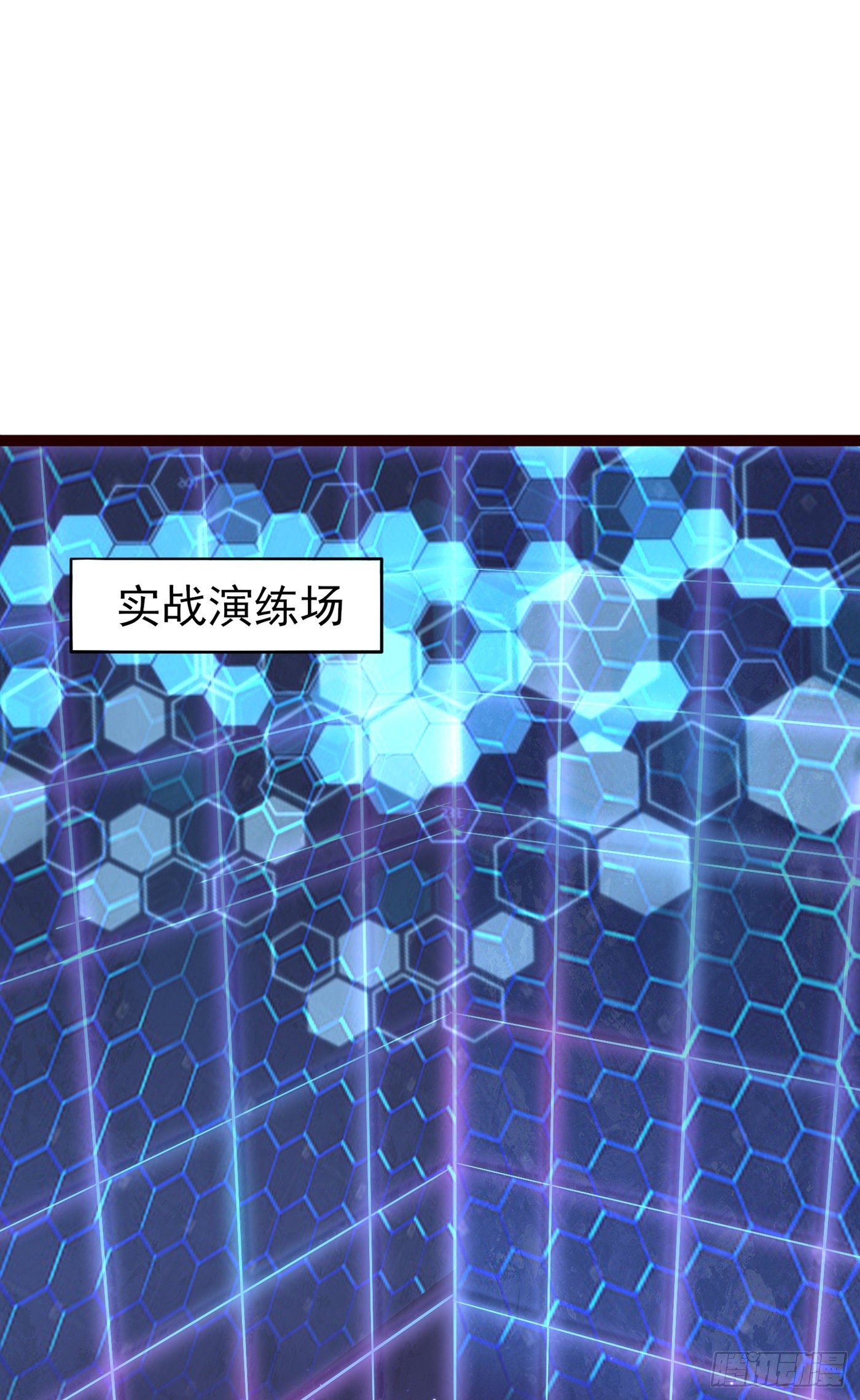 第16话 我们两个…你信谁！24