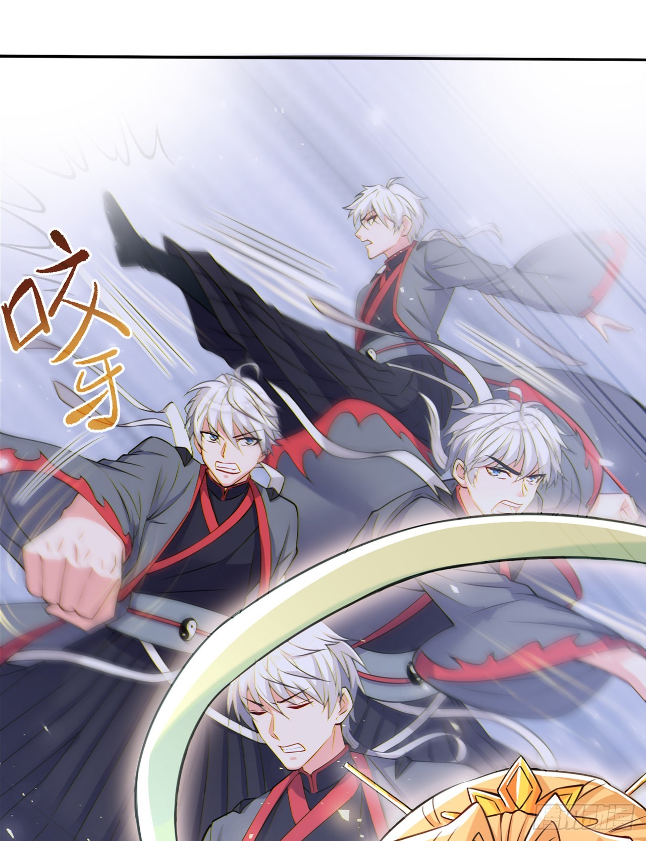 第38话 独门秘法——饕餮仙法15