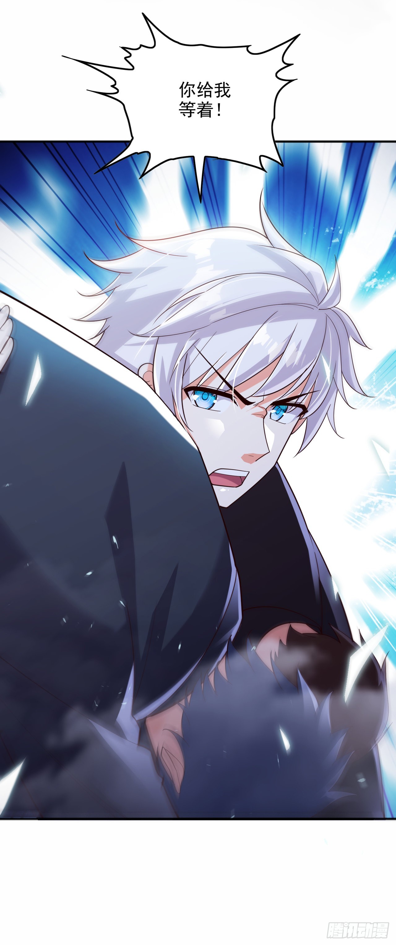 第65话我们还是慢了一步21