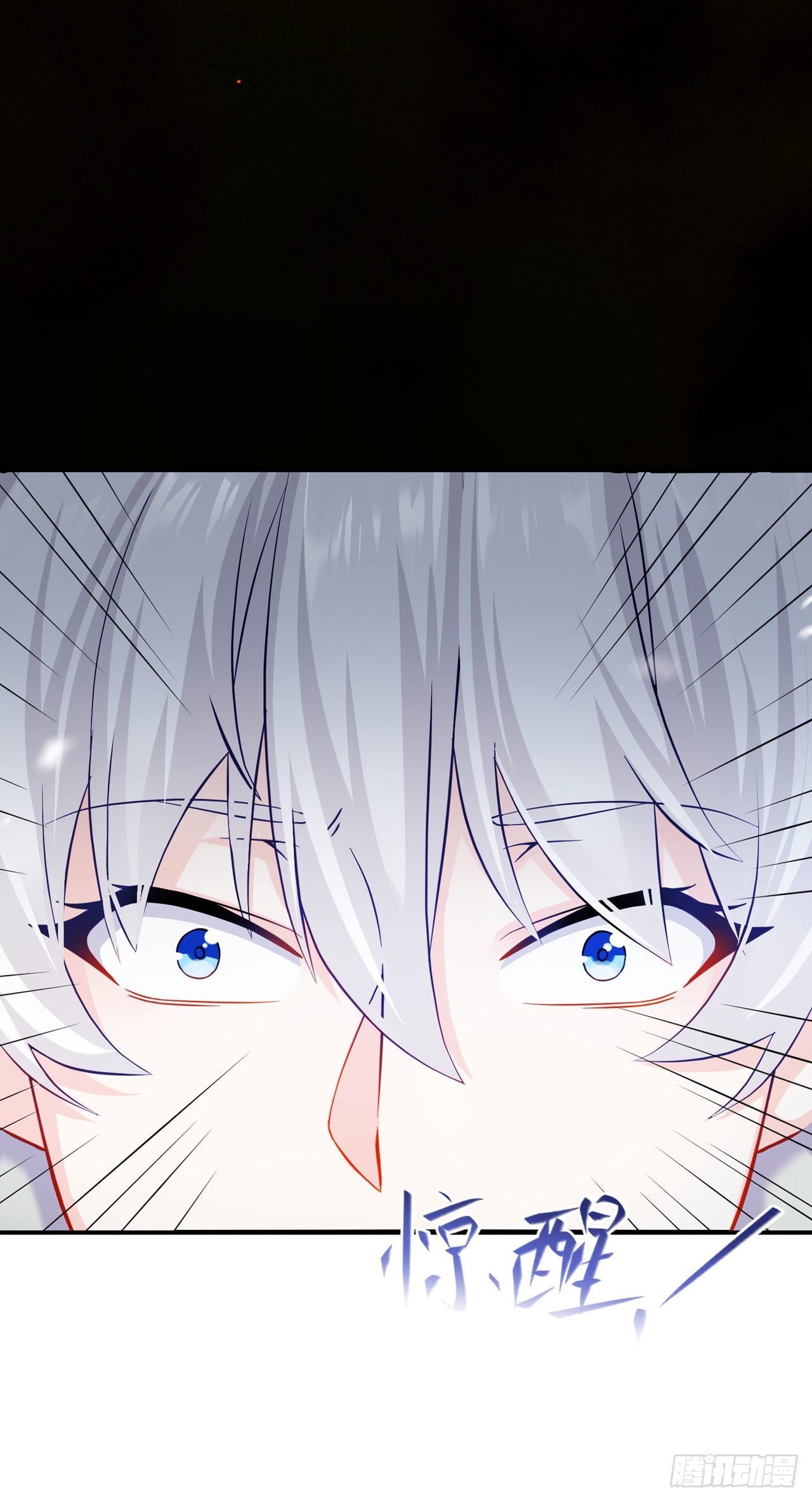 第51话你要是有个万一…28