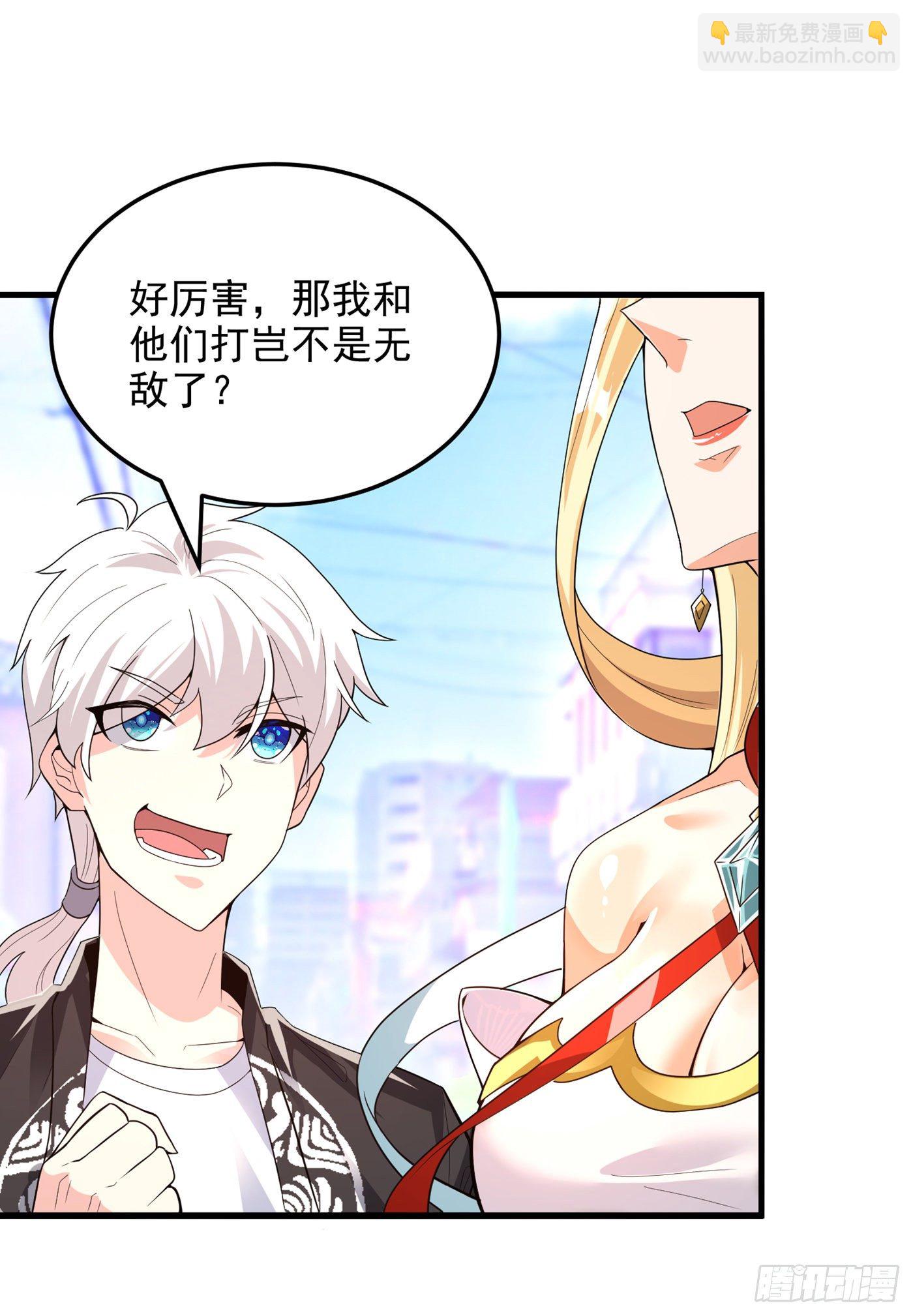 第11话 做…更重要的事？！9