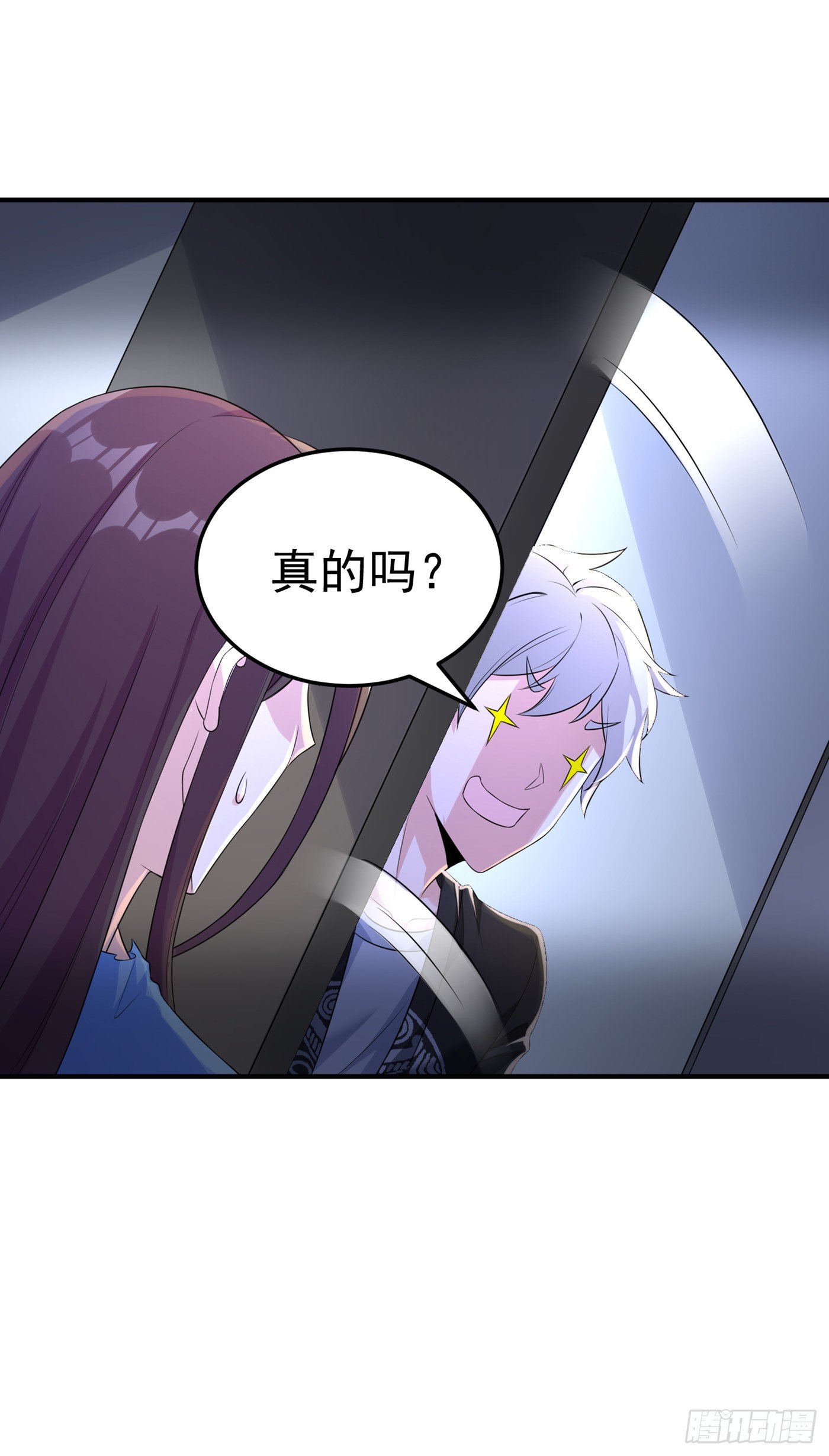 第13话 他~是你熟人？36
