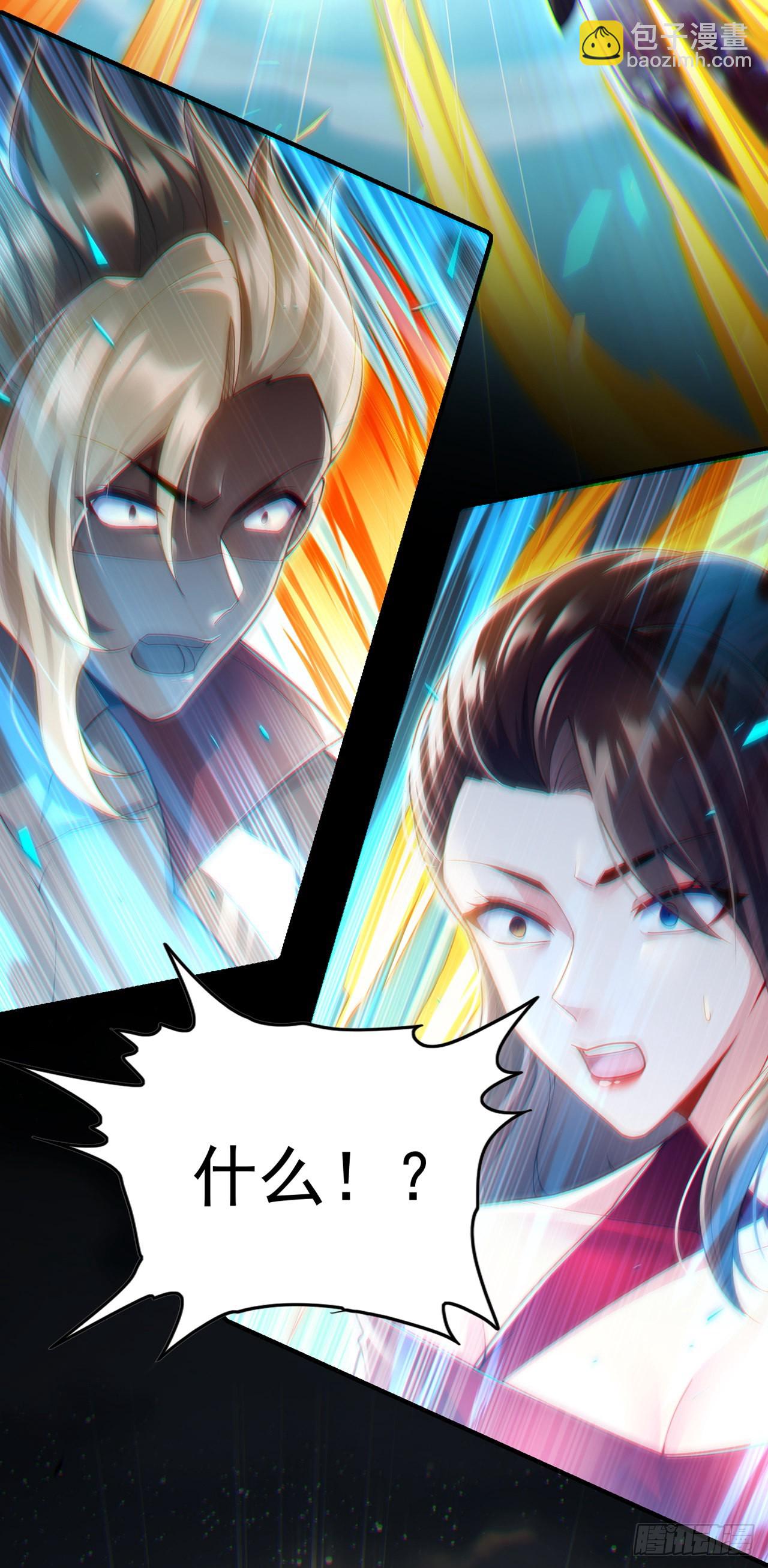 第63话说…东方云烁在哪！8