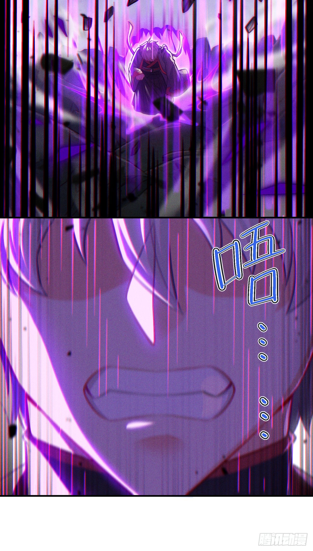 第43话 你就这点力量吗？！8