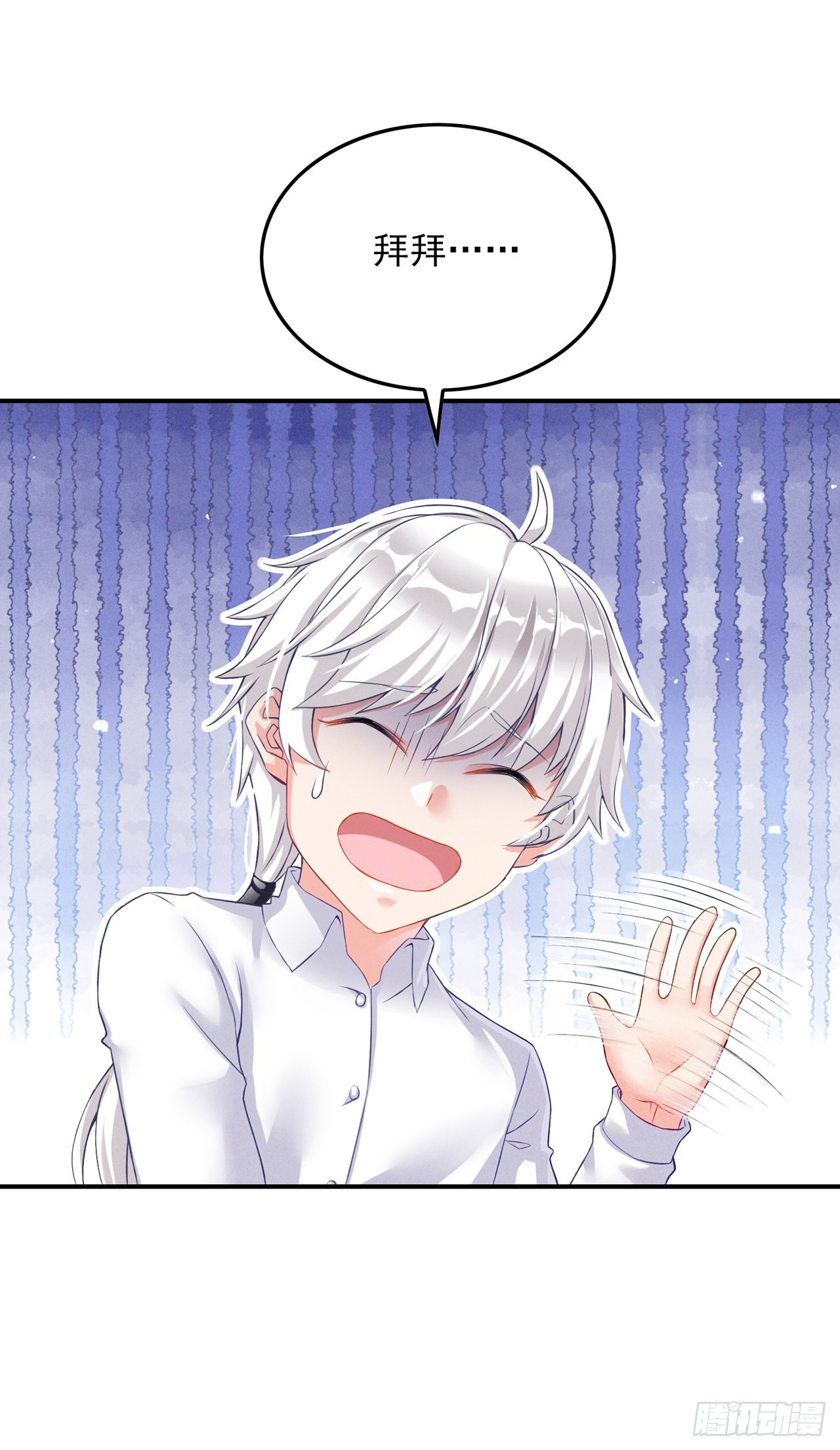 第52话十日突破筑基期？！14