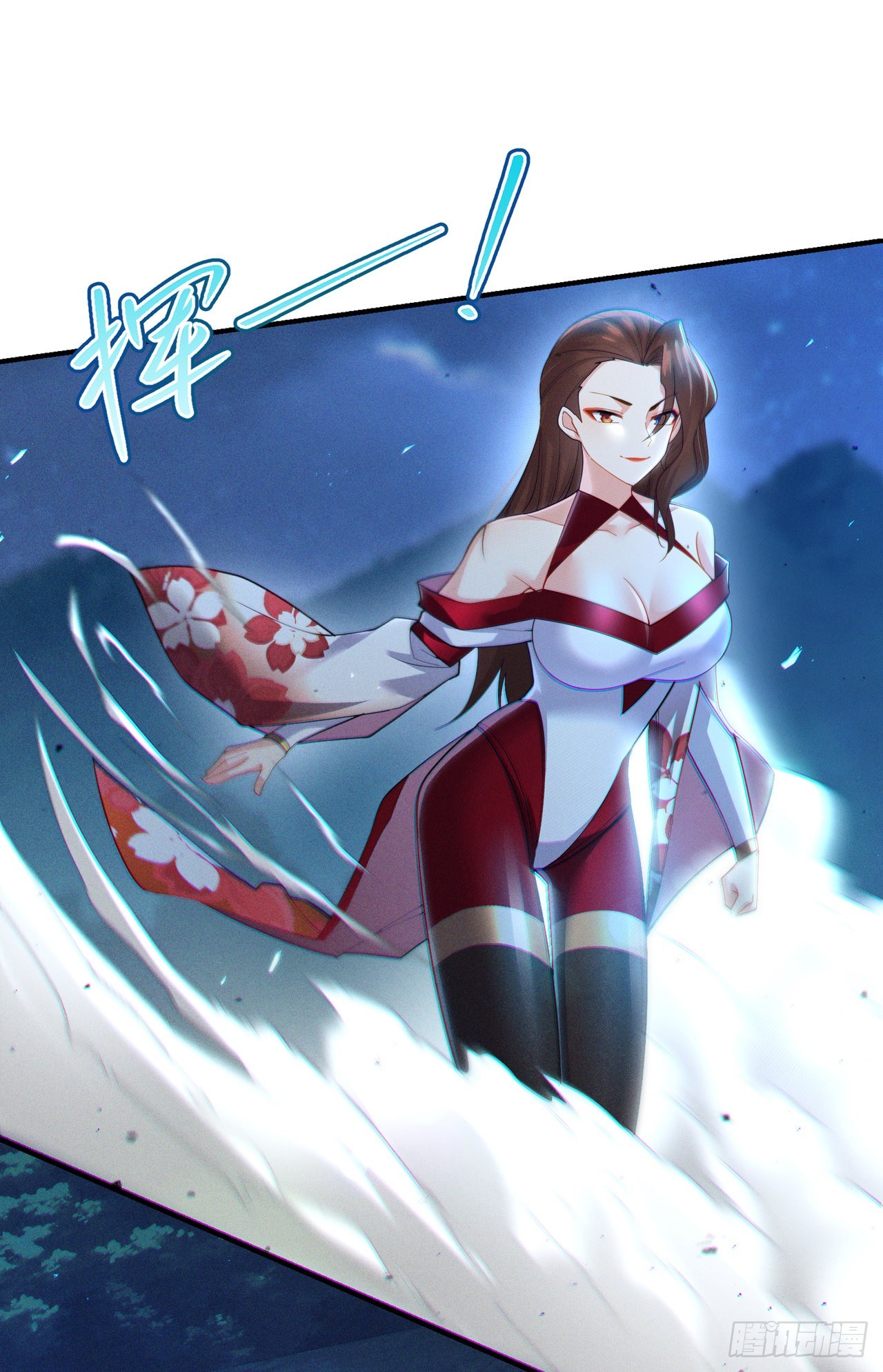 第59话糟了，快阻止他！29