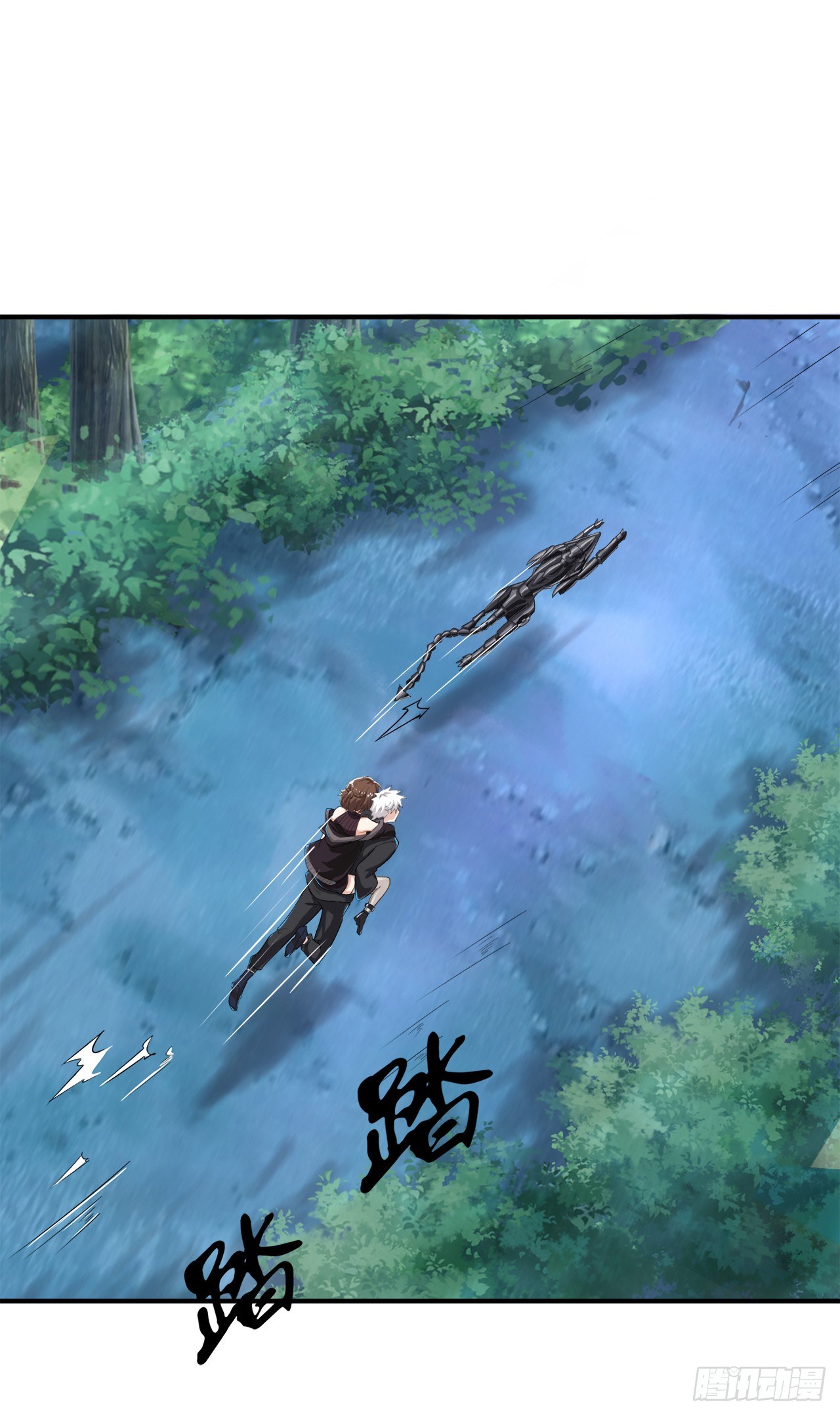 第19话 嘴对嘴喂药？！29