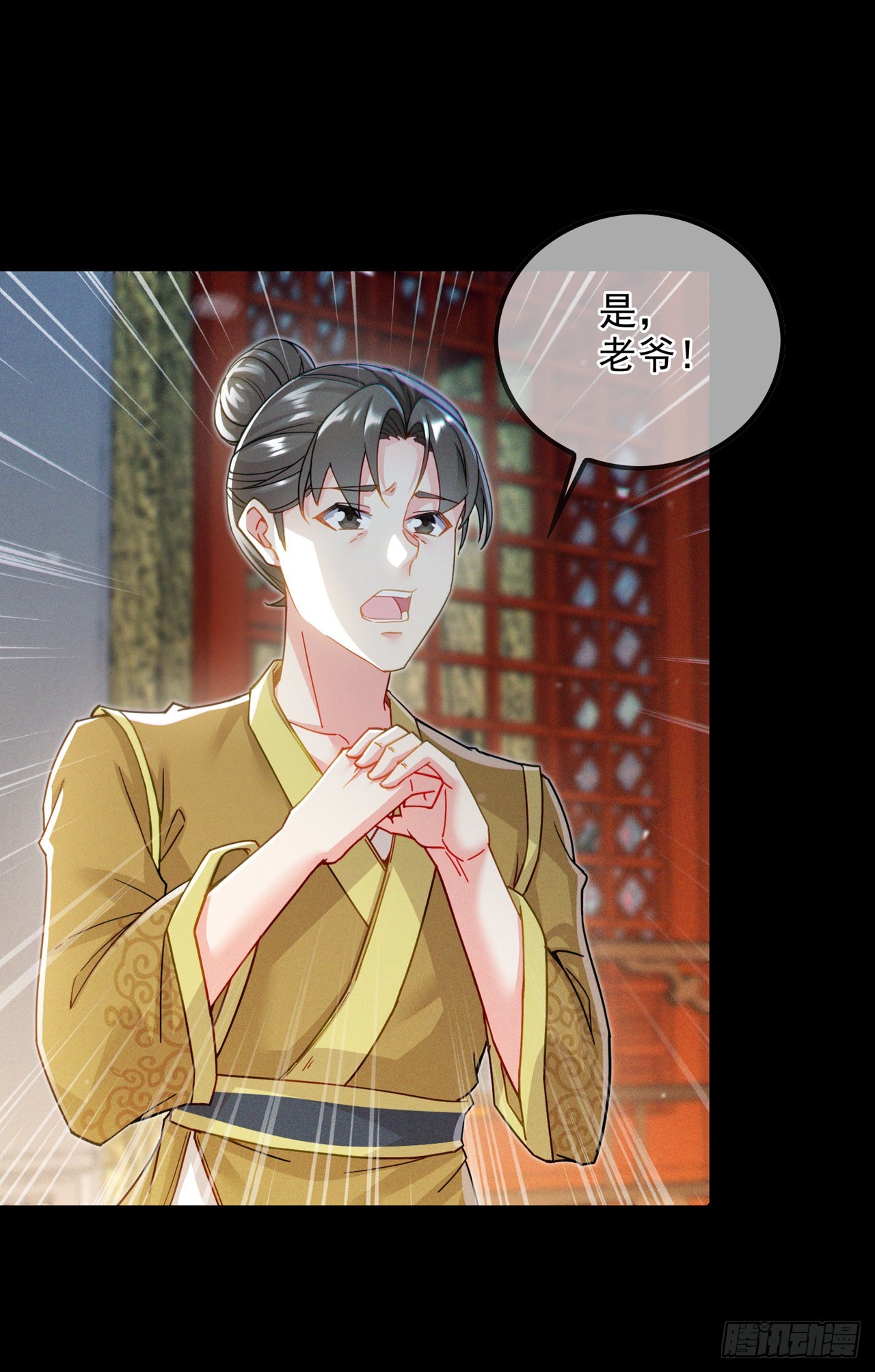 第56话到死才算解脱？！4