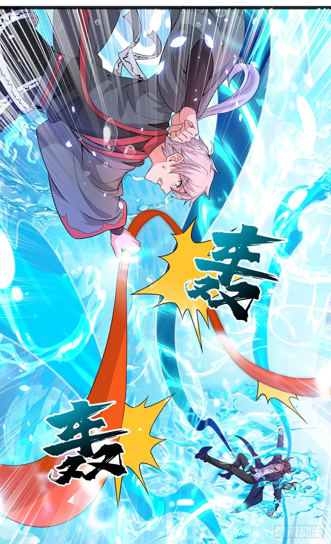第29话 那就将计就计吧！14