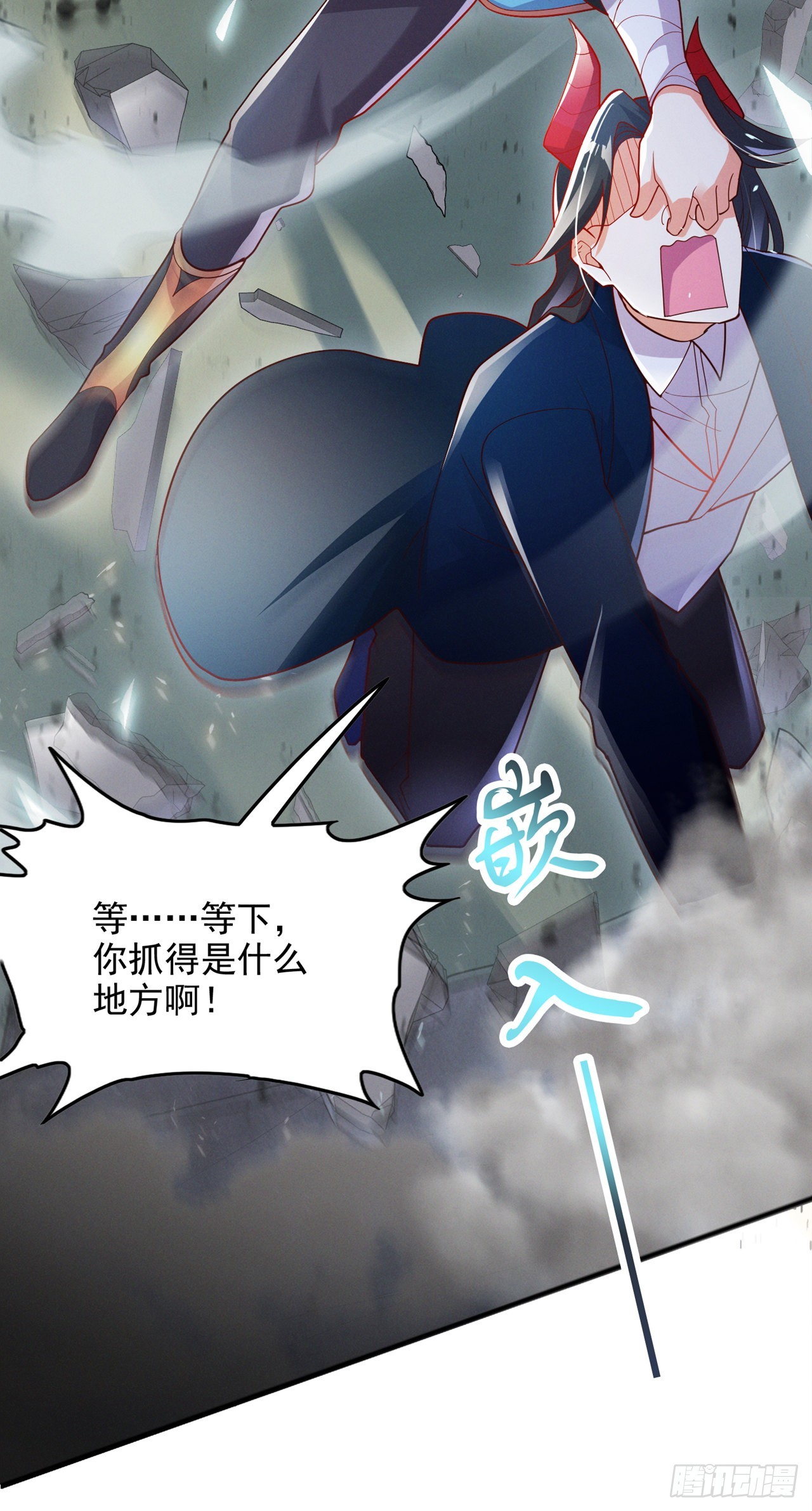 第65话我们还是慢了一步8