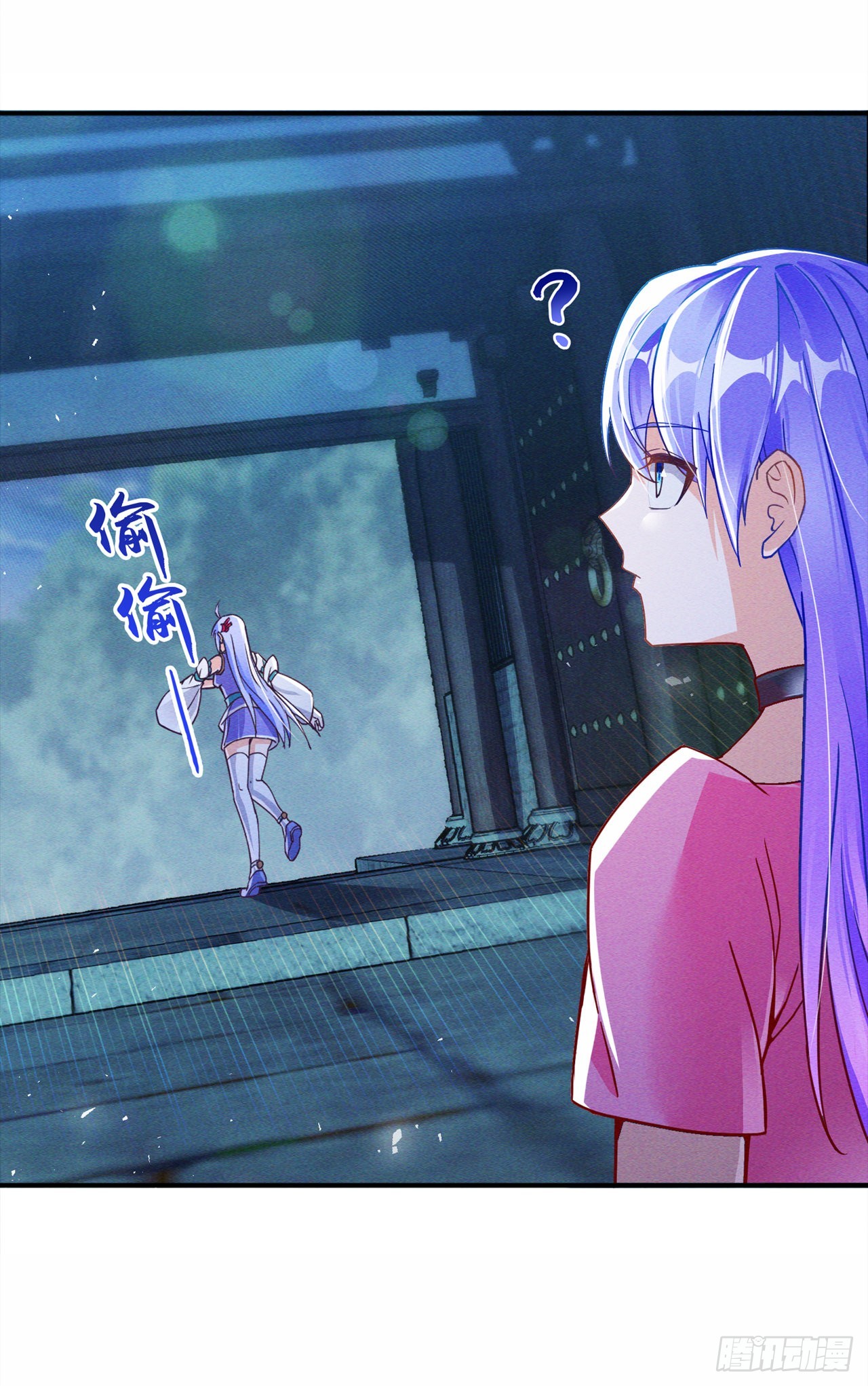 第55话我不想再看到牺牲……30
