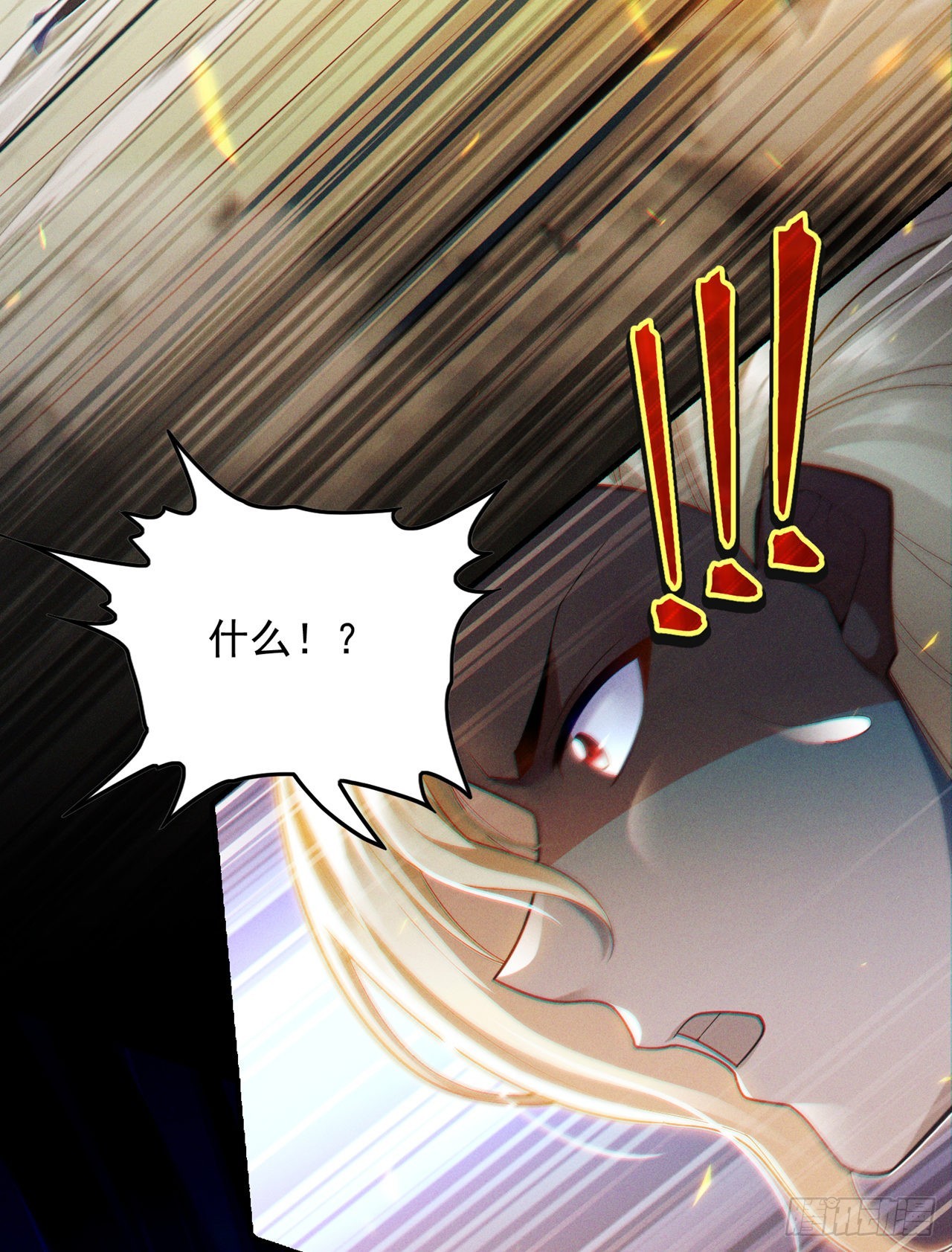 第63话说…东方云烁在哪！23