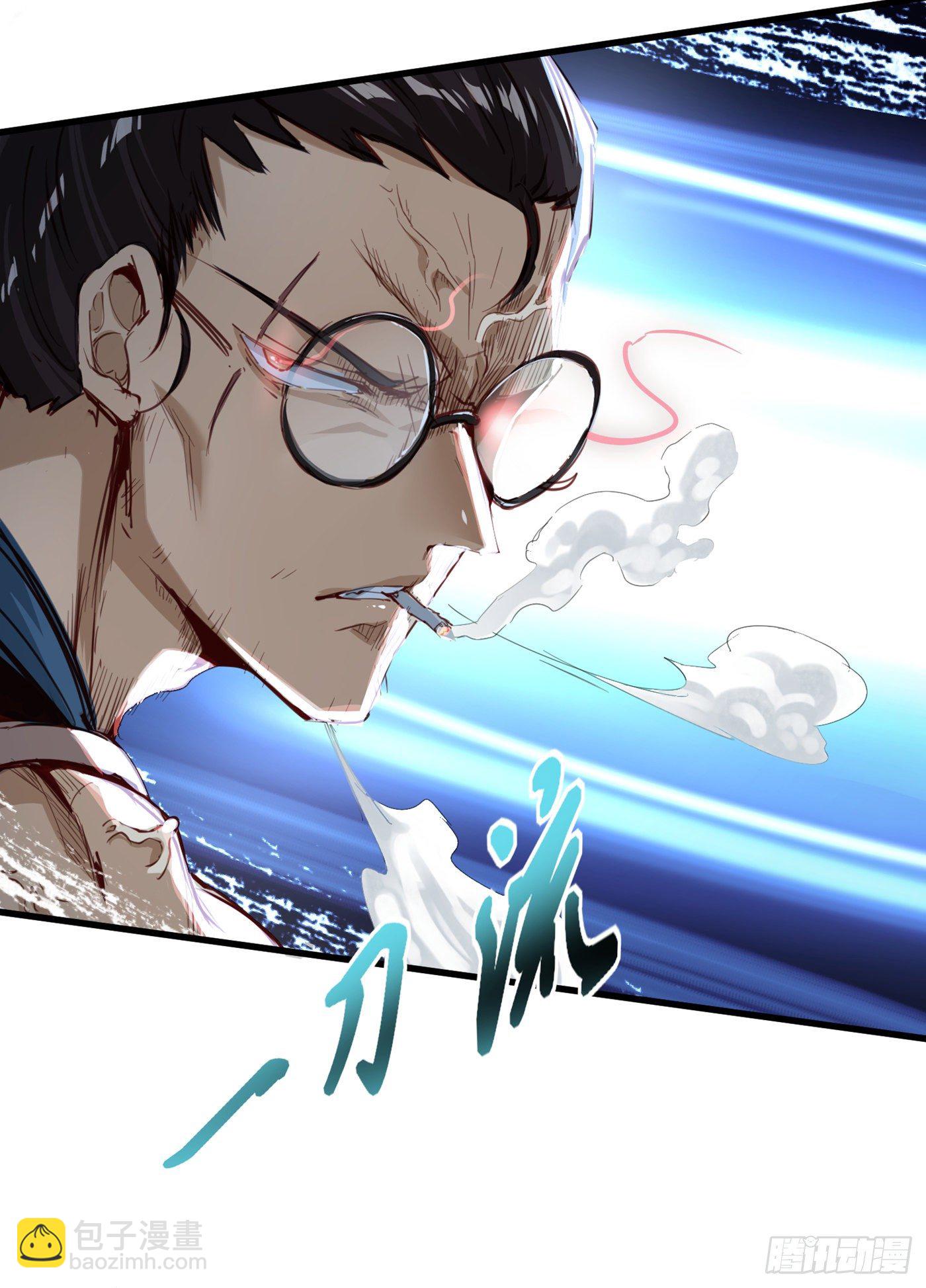 第4话 吞噬眼前的一切吧！20