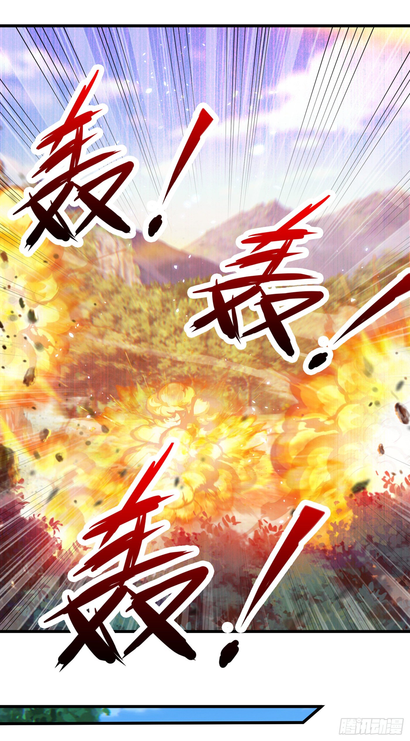 第5话 我最多坚持三秒！30