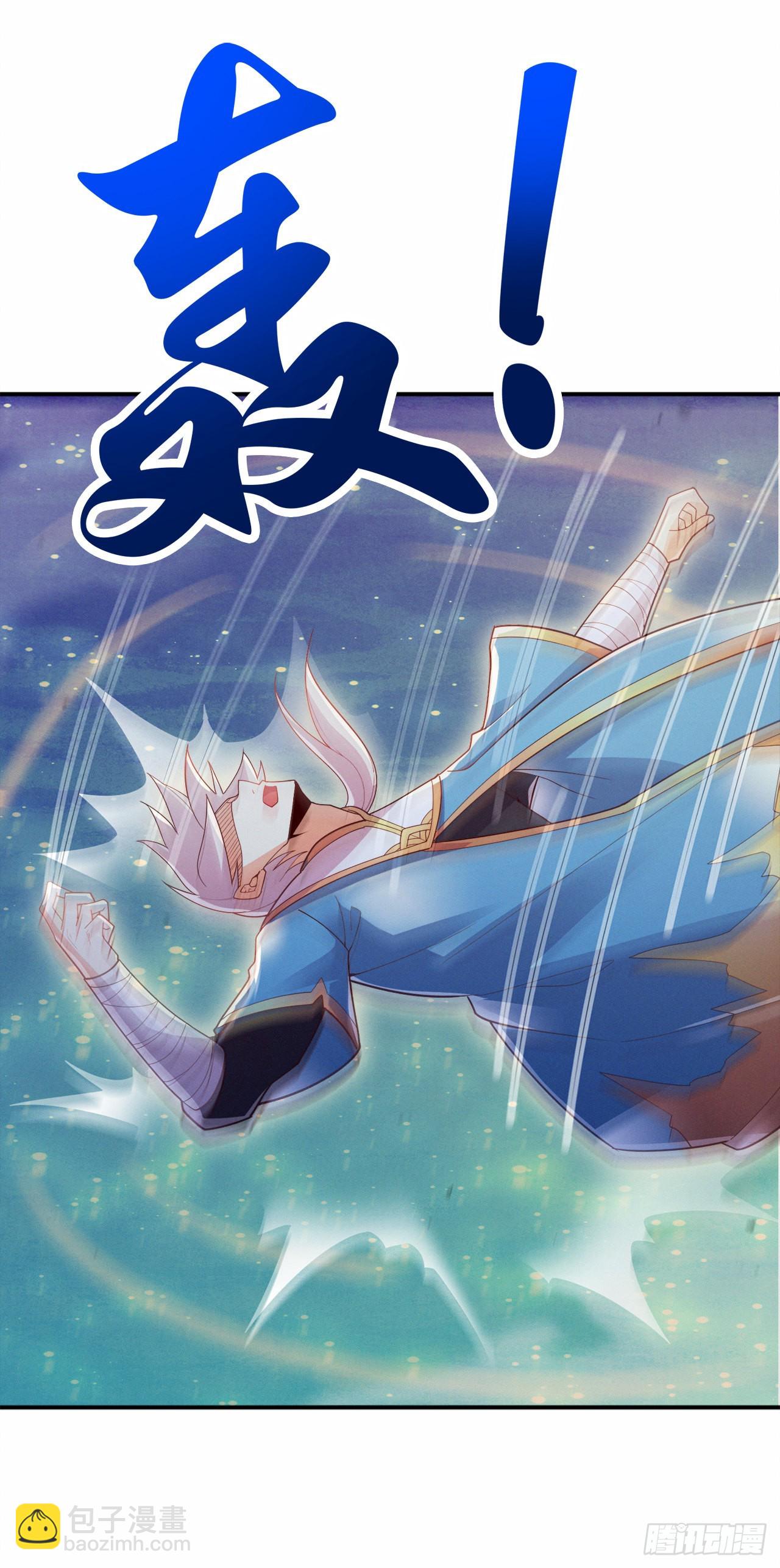 第68话 我突破了？！7