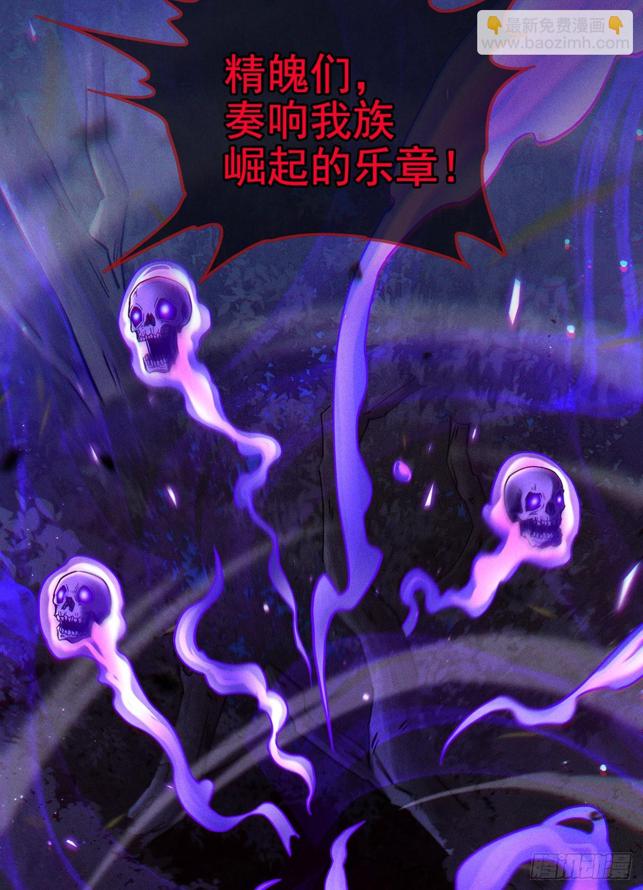 第57话死吧！闪耀之星！33