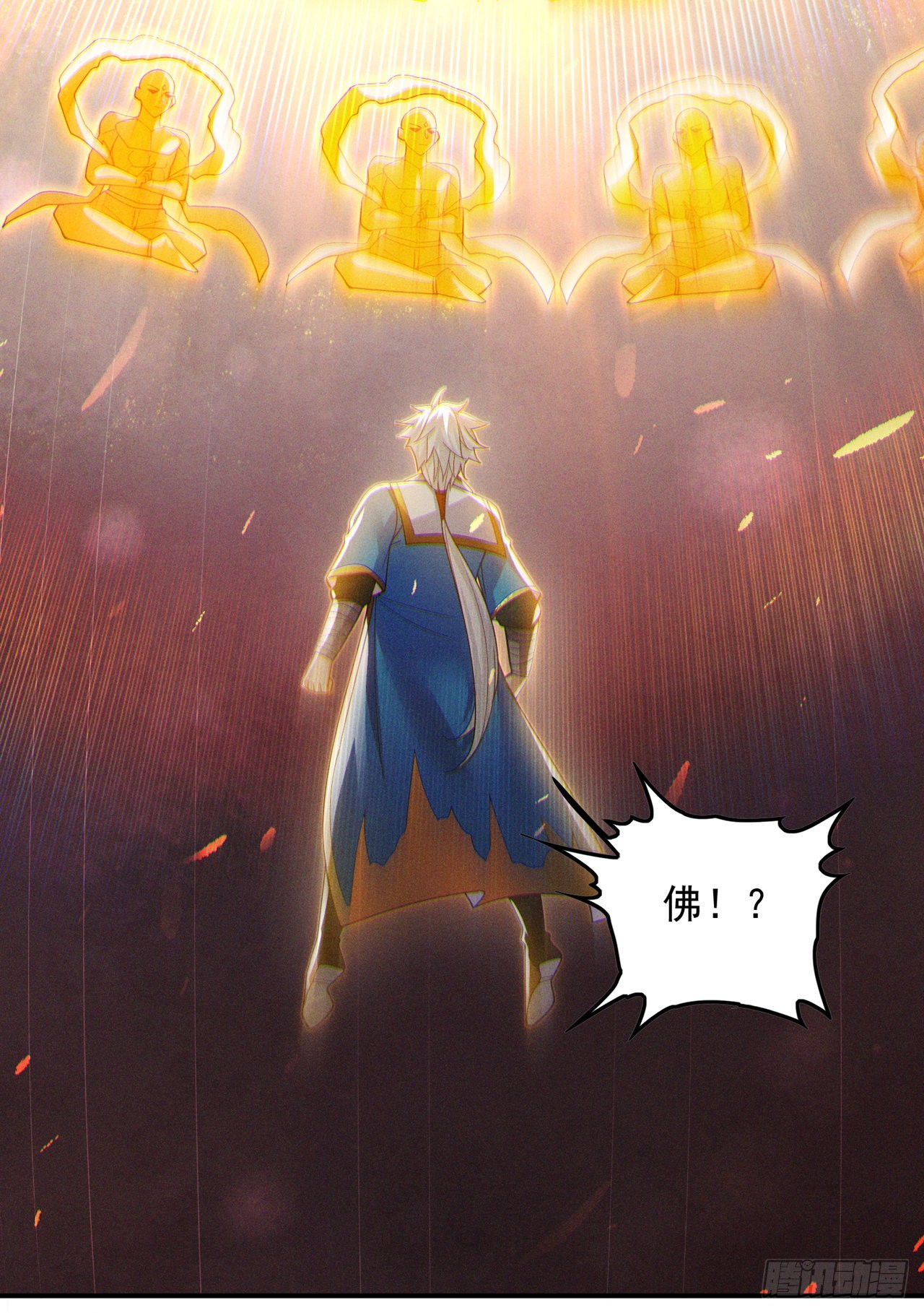 第66话向死而生，方能涅槃30