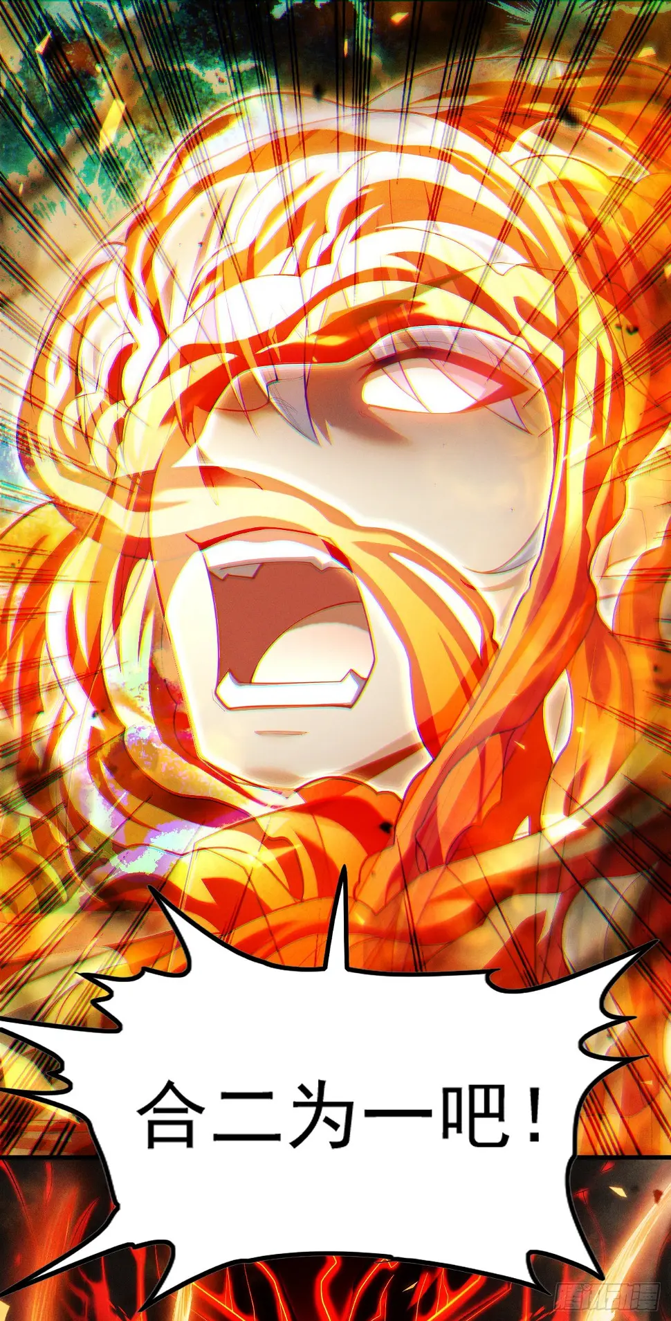 第75话 认输吧！你没机会了！40