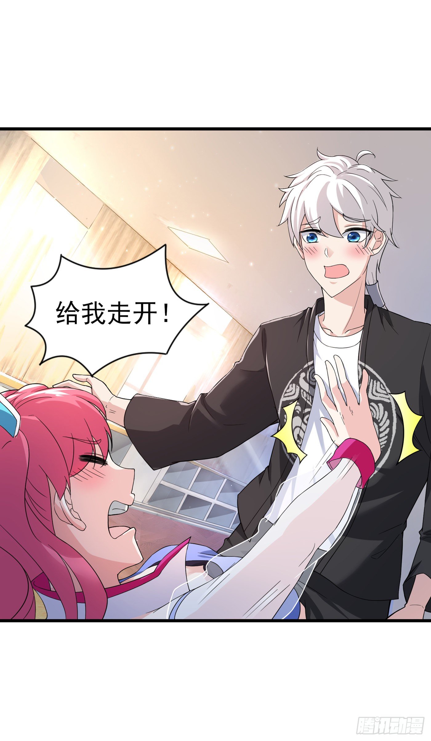 第12话 手感……还不错？！8