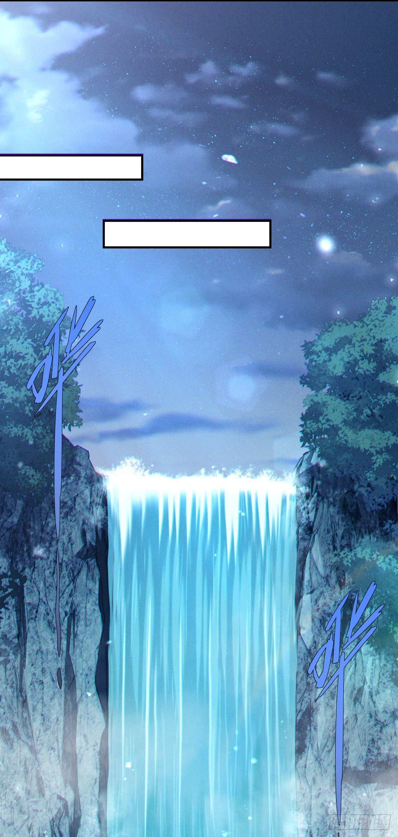 第53话怪物要吞噬我？！15