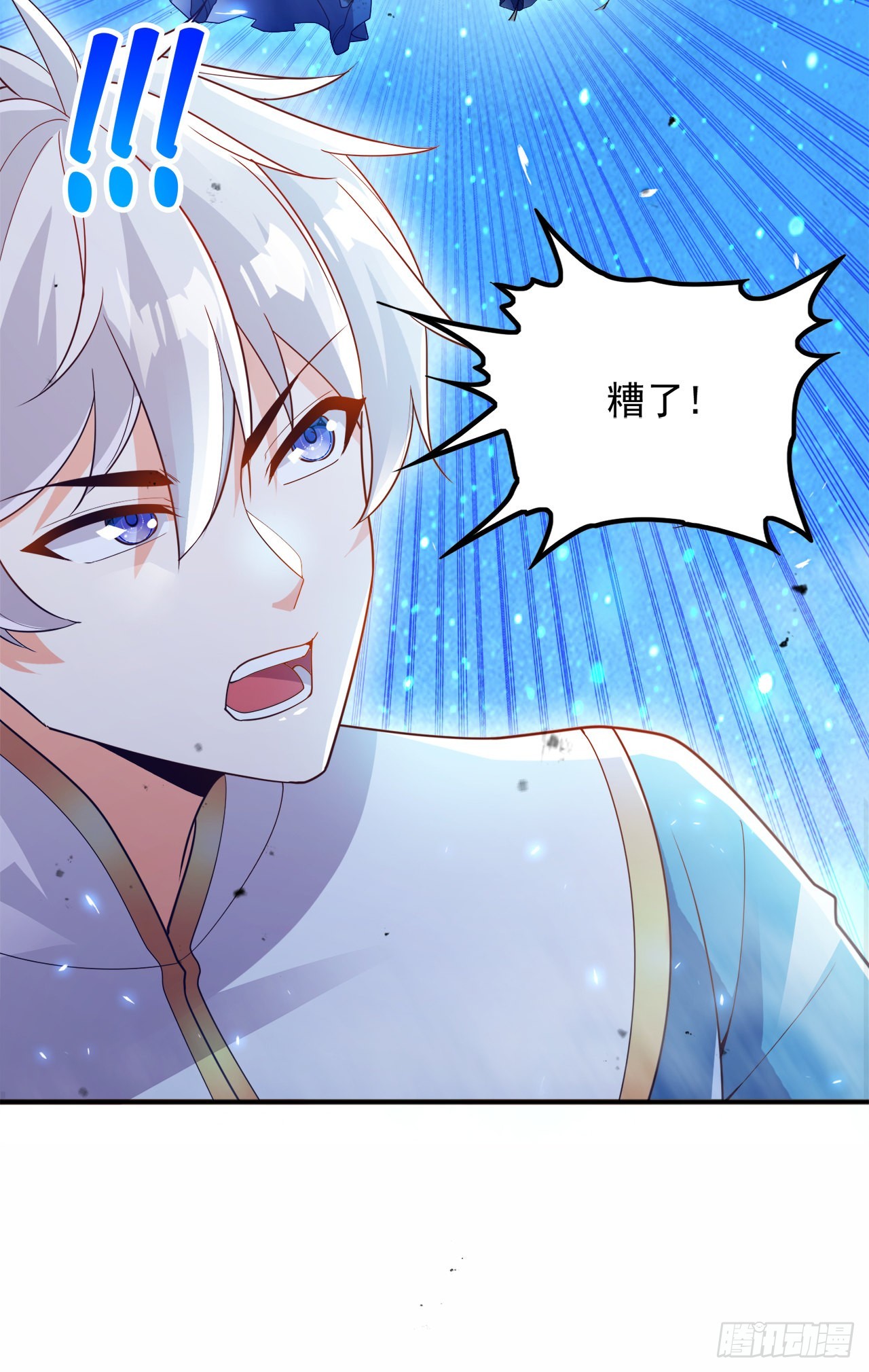 第68话 我突破了？！32