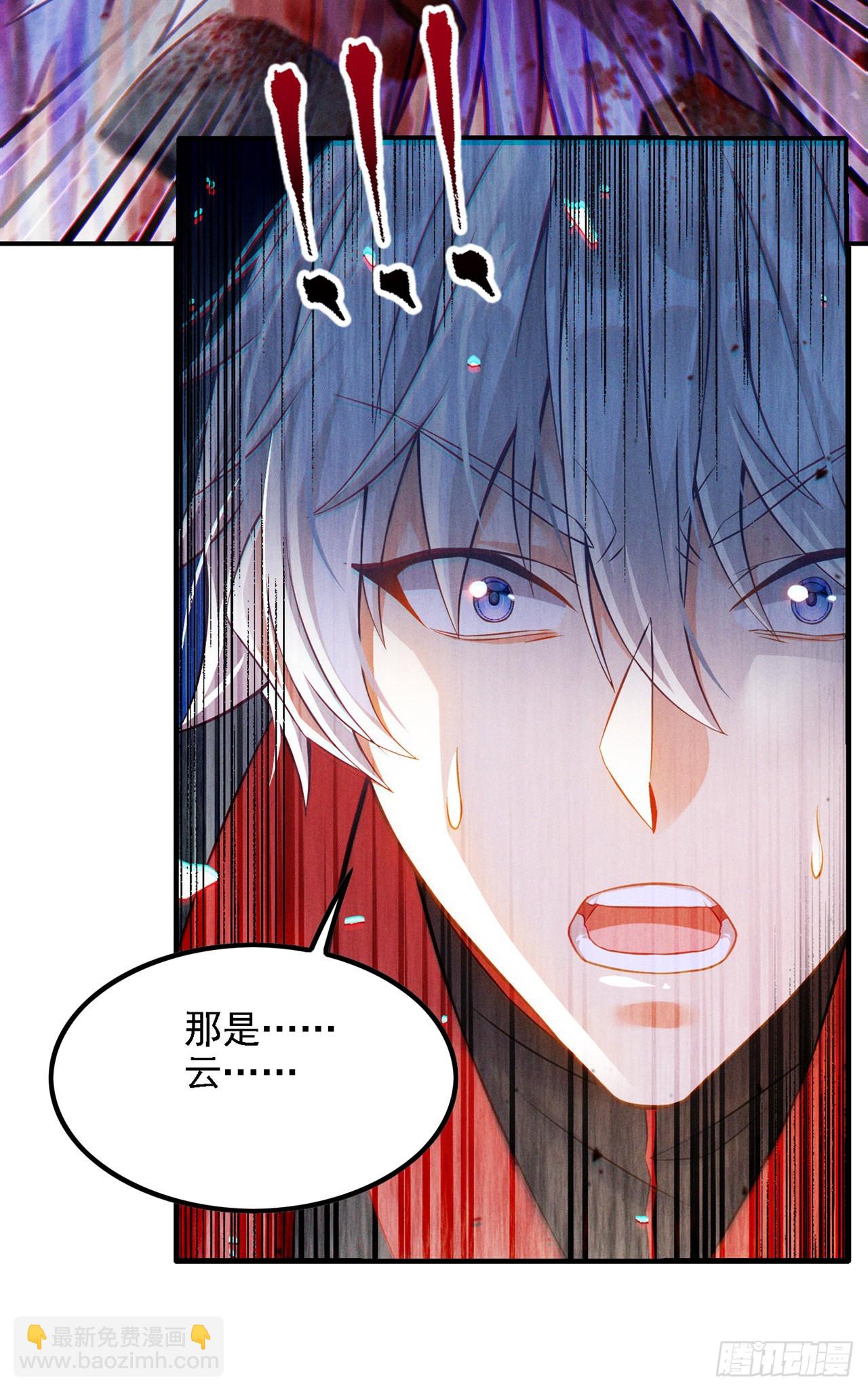 第47话你竟敢…伤害我妹妹！26