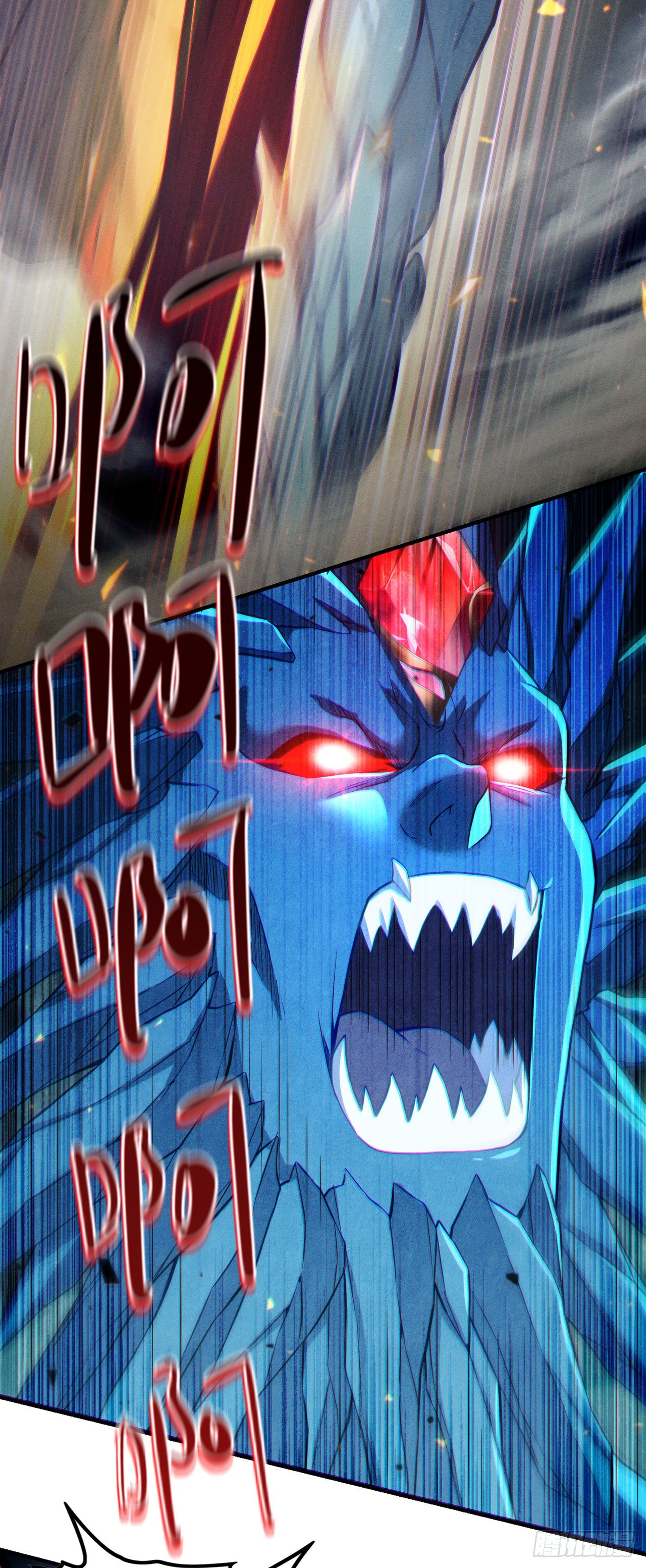 第48话我要让你…生不如死12
