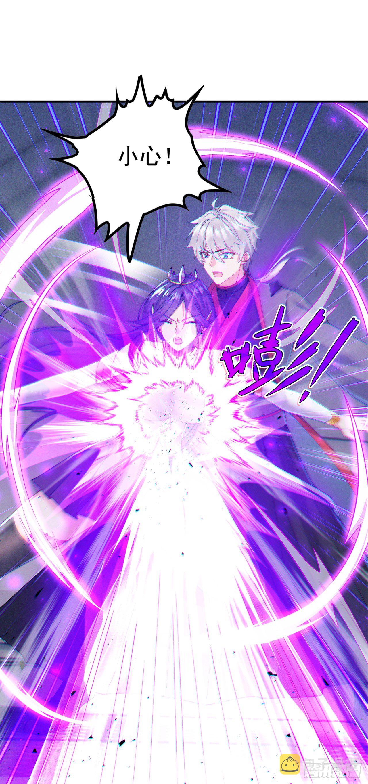 第35话 我不想输给这种人！1