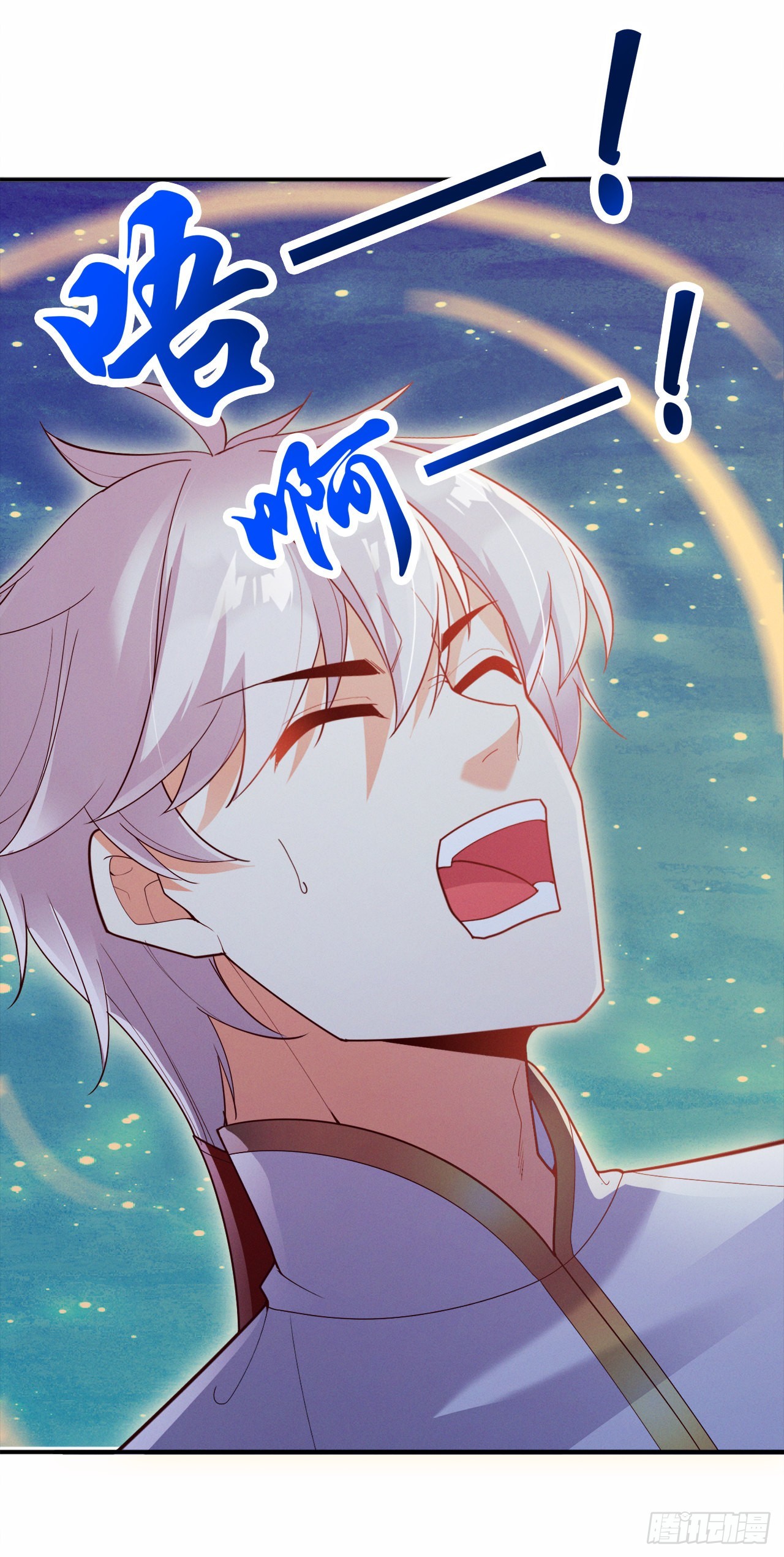 第68话 我突破了？！8