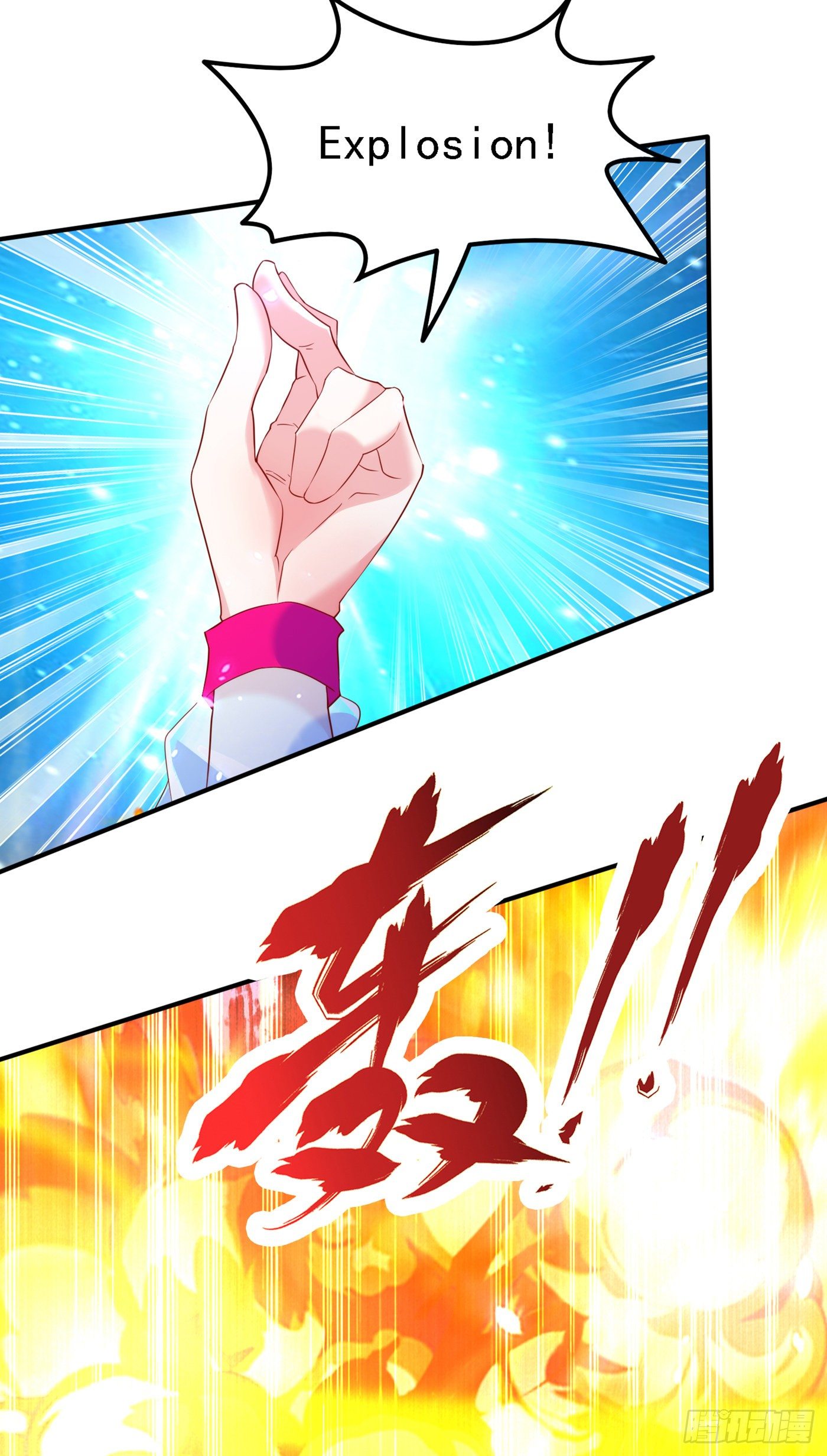 第5话 我最多坚持三秒！24