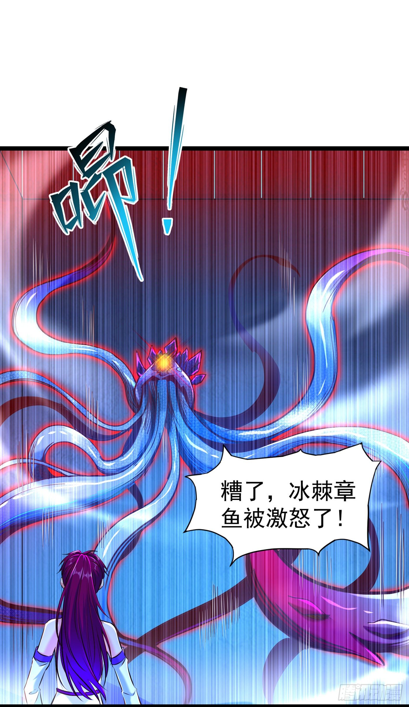 第17话 测试要不及格了！7