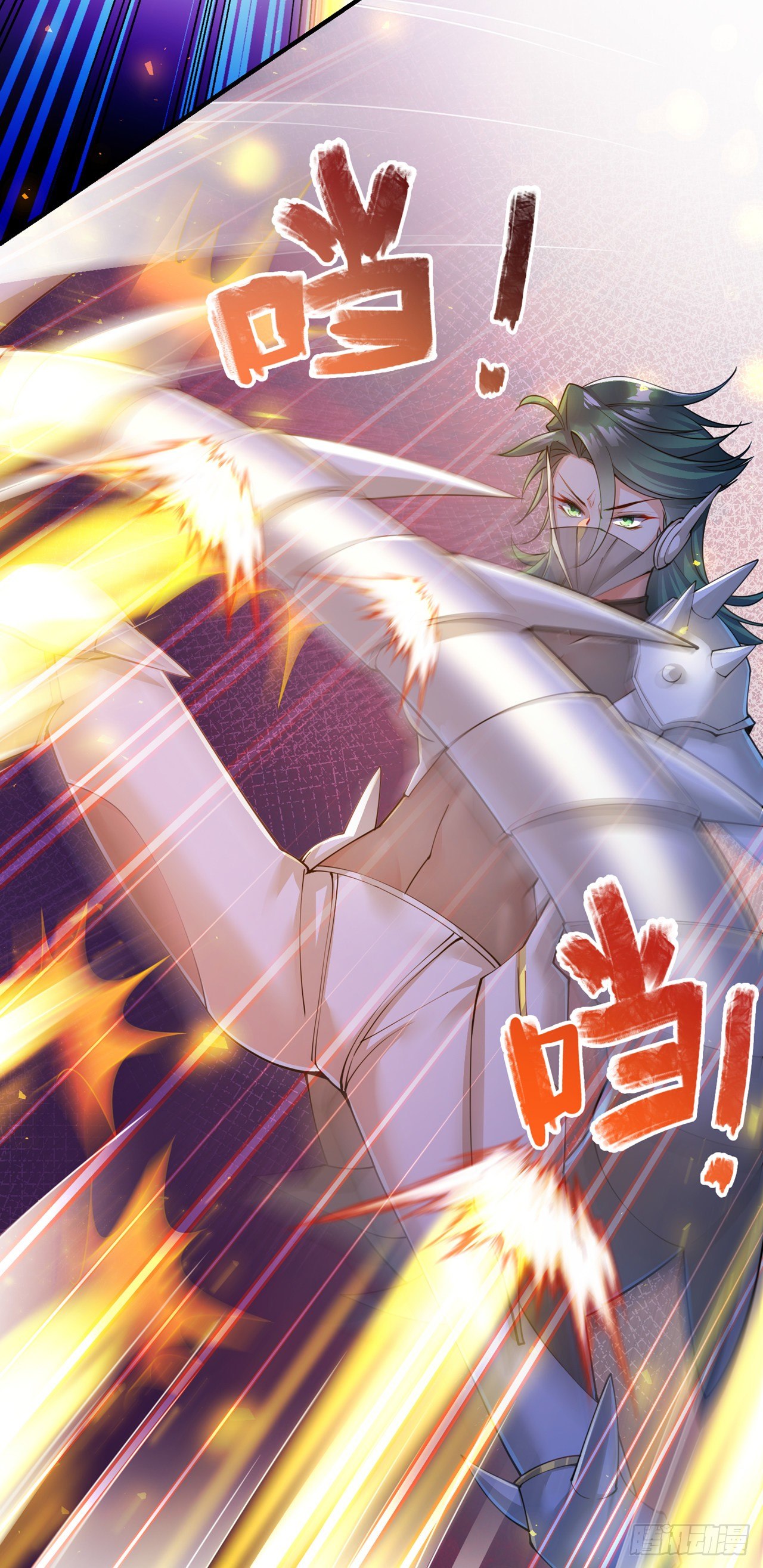 第33话 就是现在！集火她！18