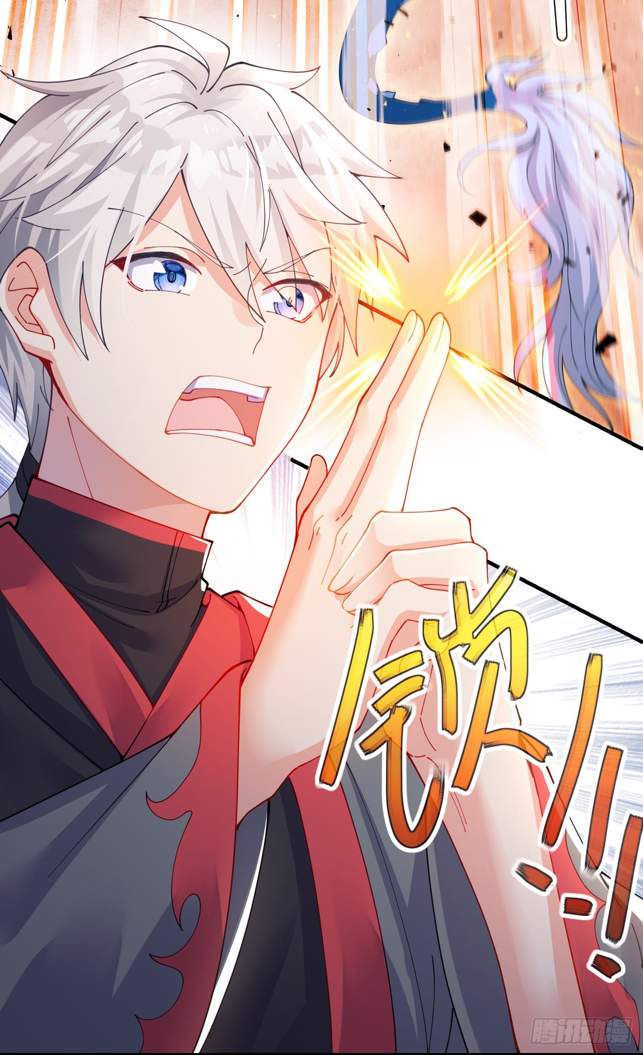 第35话 我不想输给这种人！19