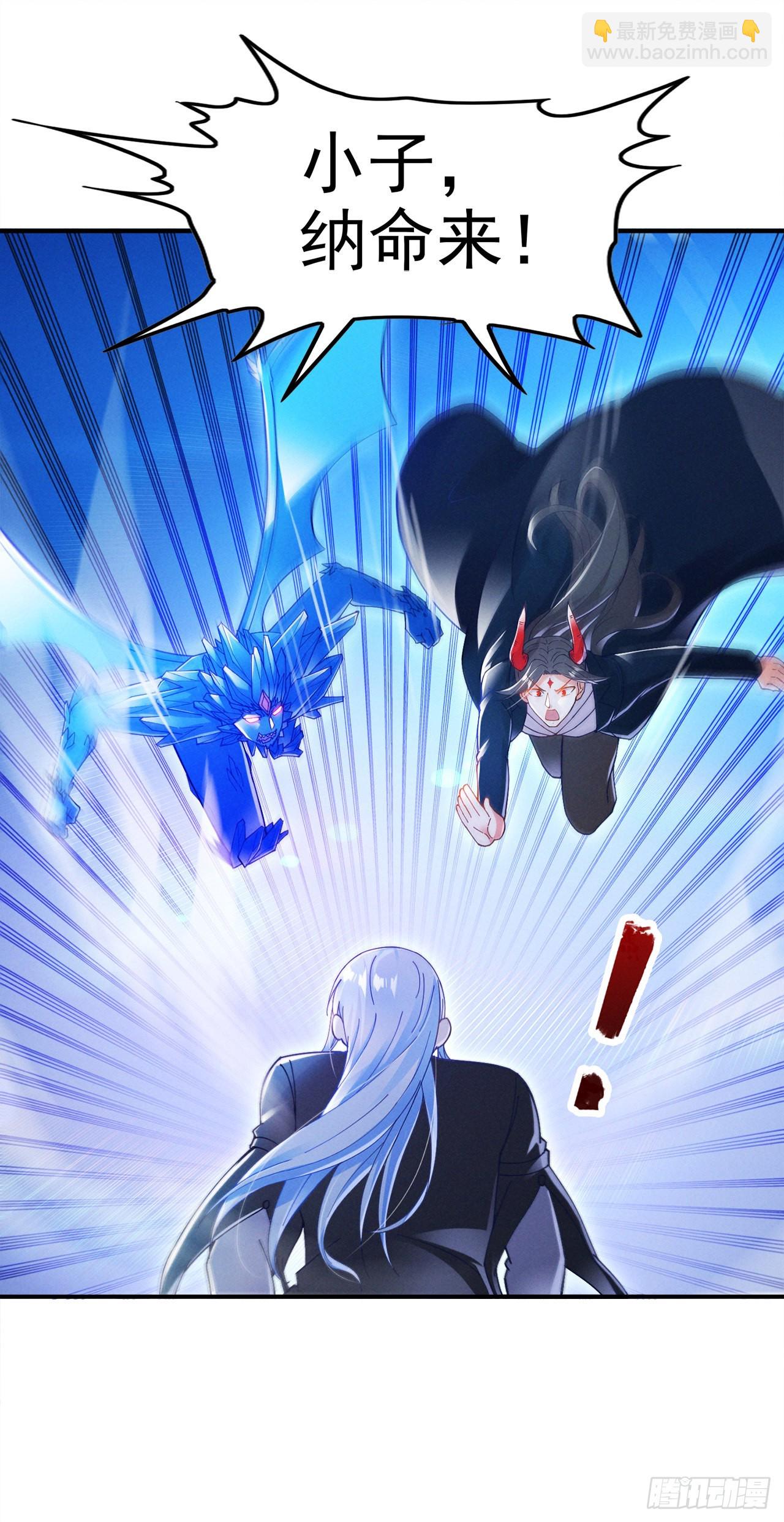 第69话 有什么东西…不对劲21