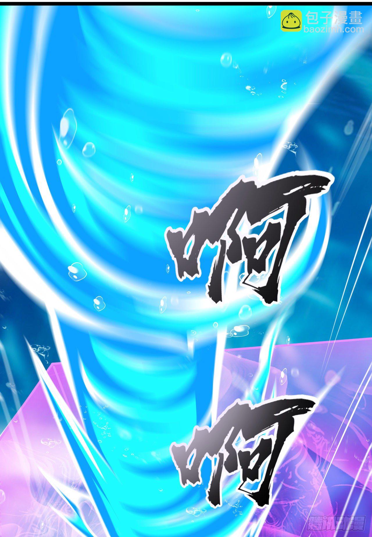 第29话 那就将计就计吧！26