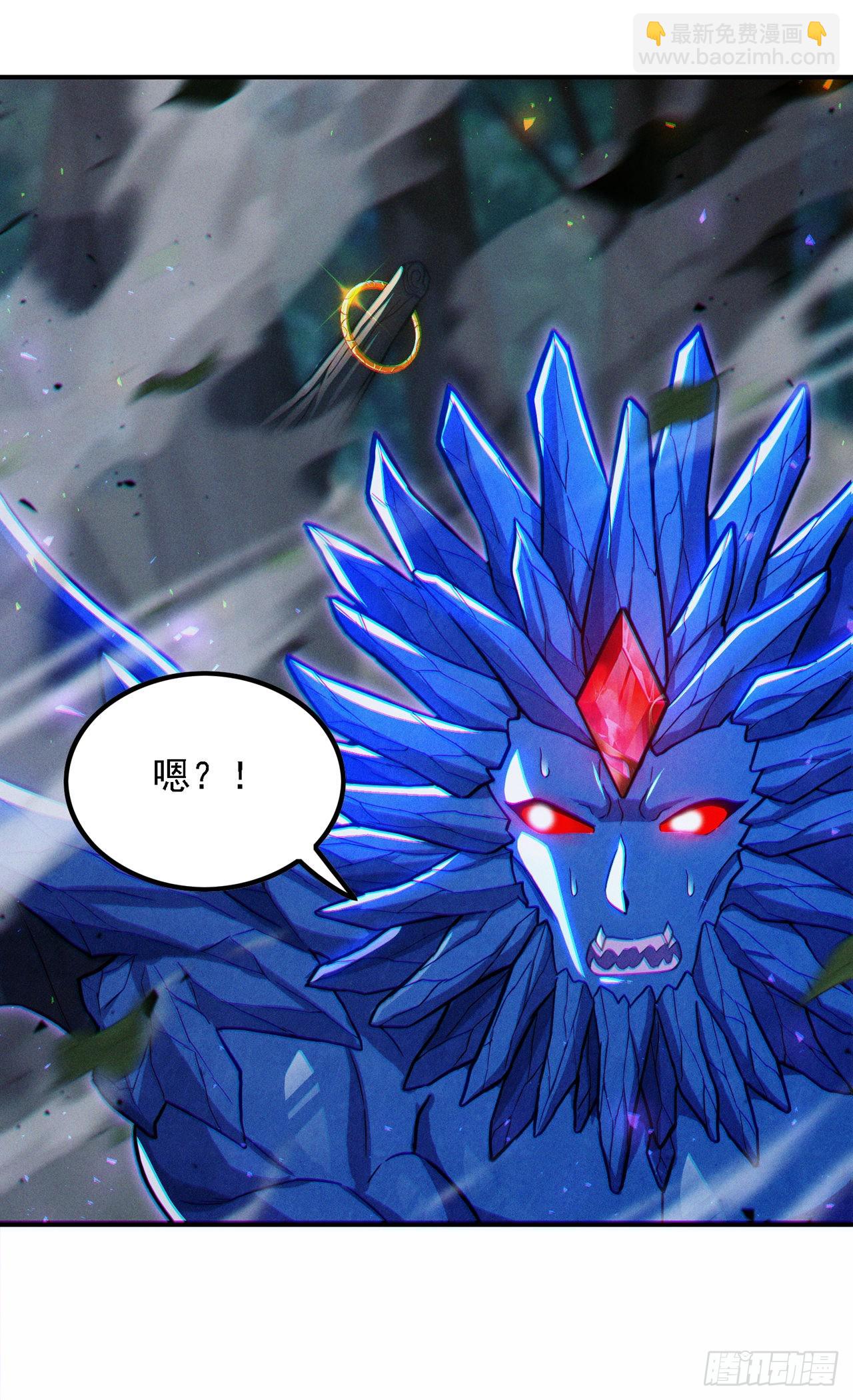 第45话 再躲个看看？！16