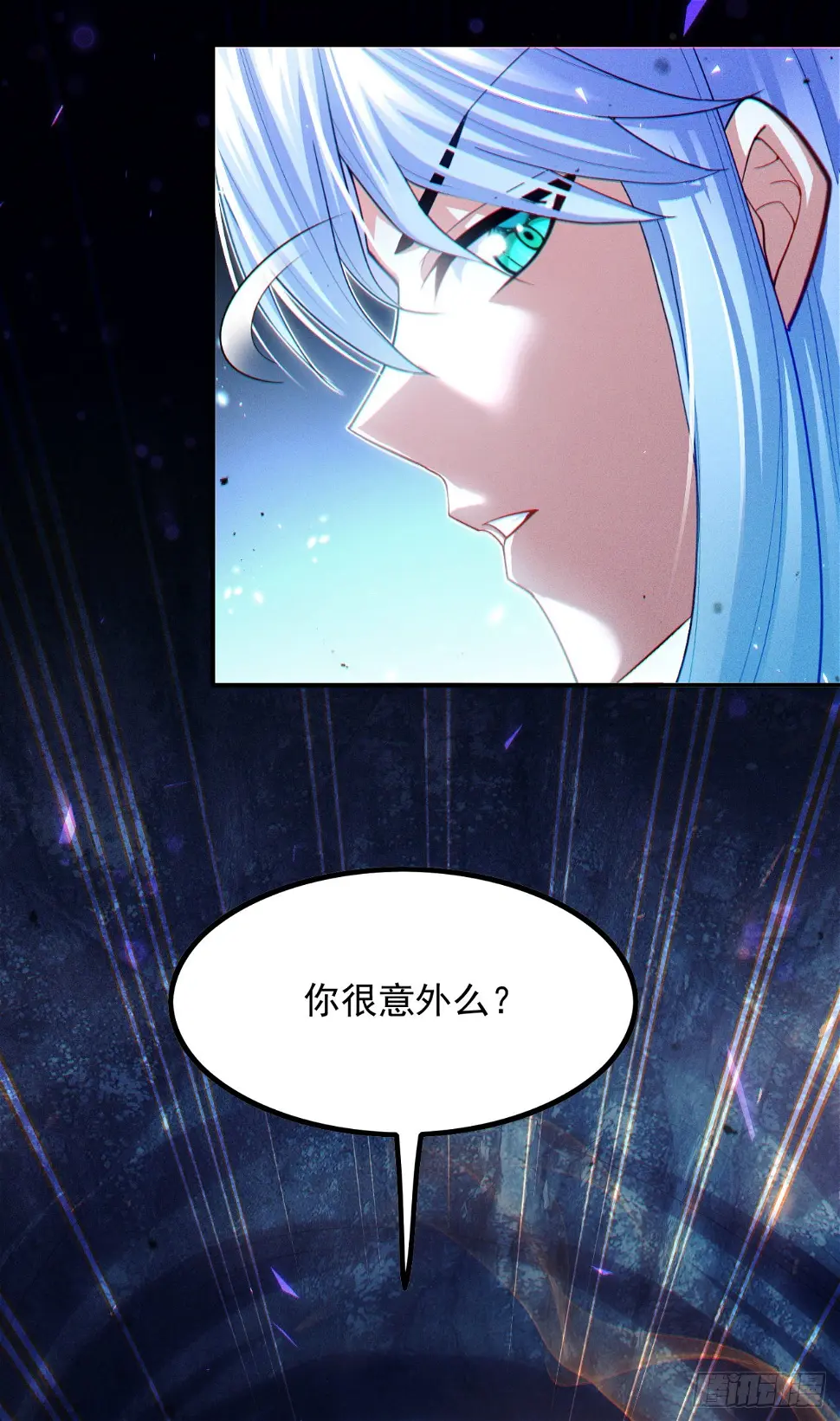 第72话 你很意外吗？！32