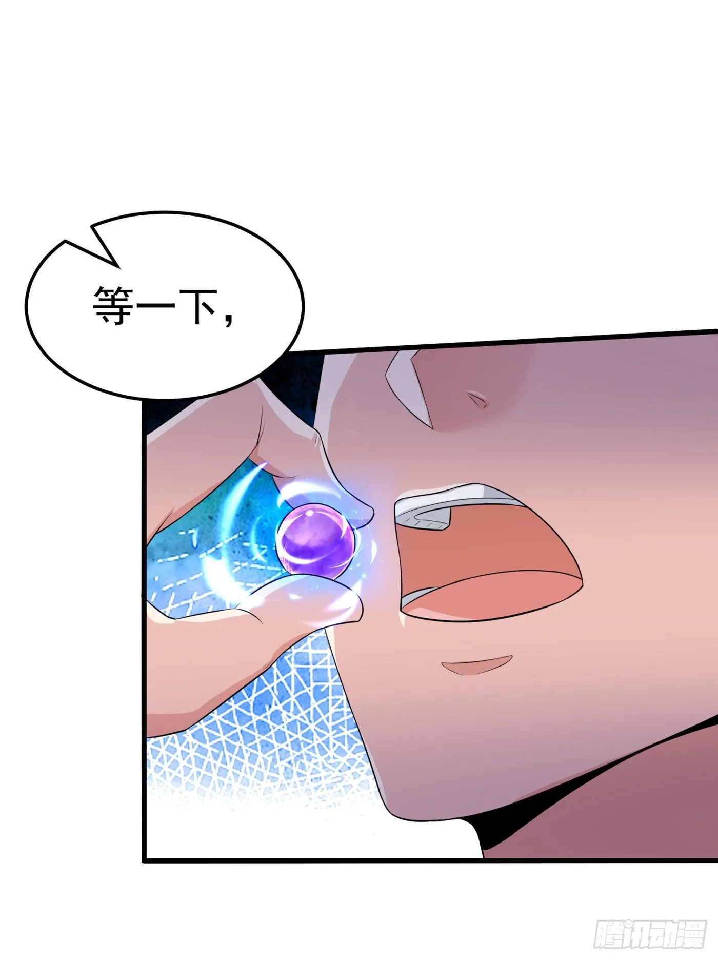 第14话 终于练气期了！6