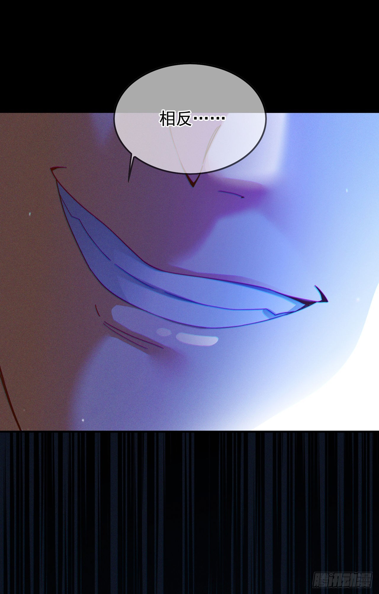 第56话到死才算解脱？！17